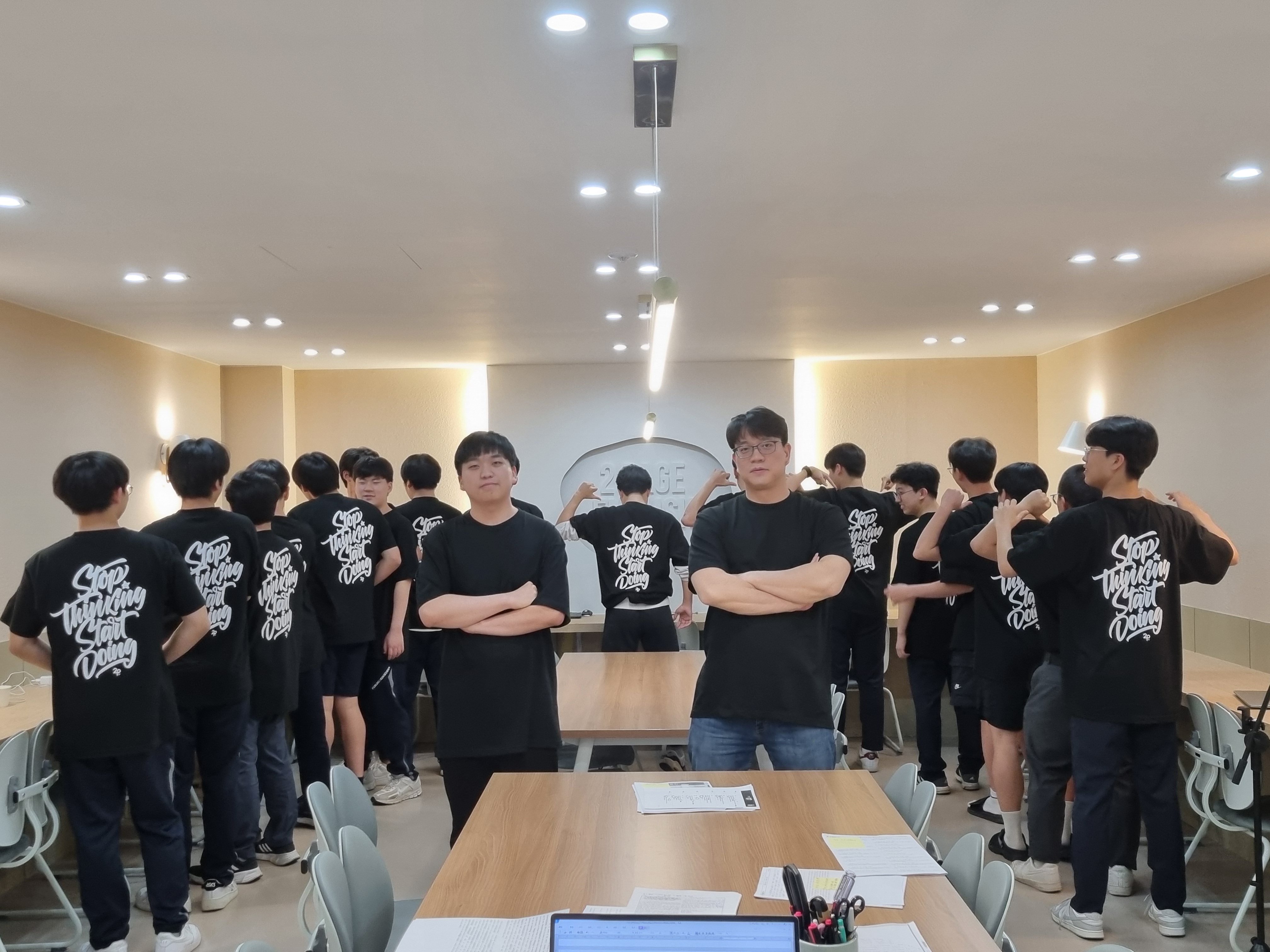 제이킴스 투페이지영어 학원 올림픽 파크 포레온 본점