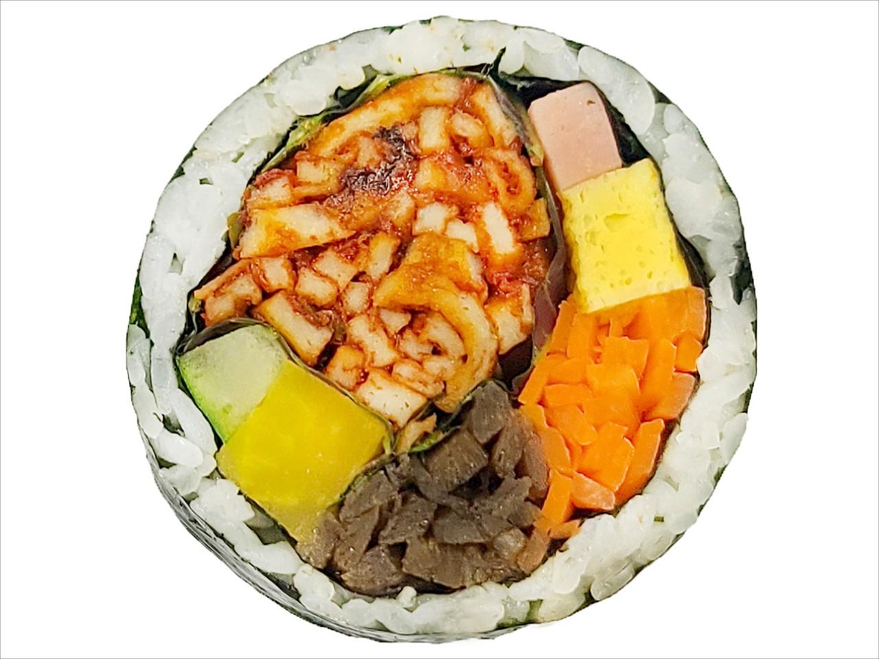 오늘애김밥 양원역점