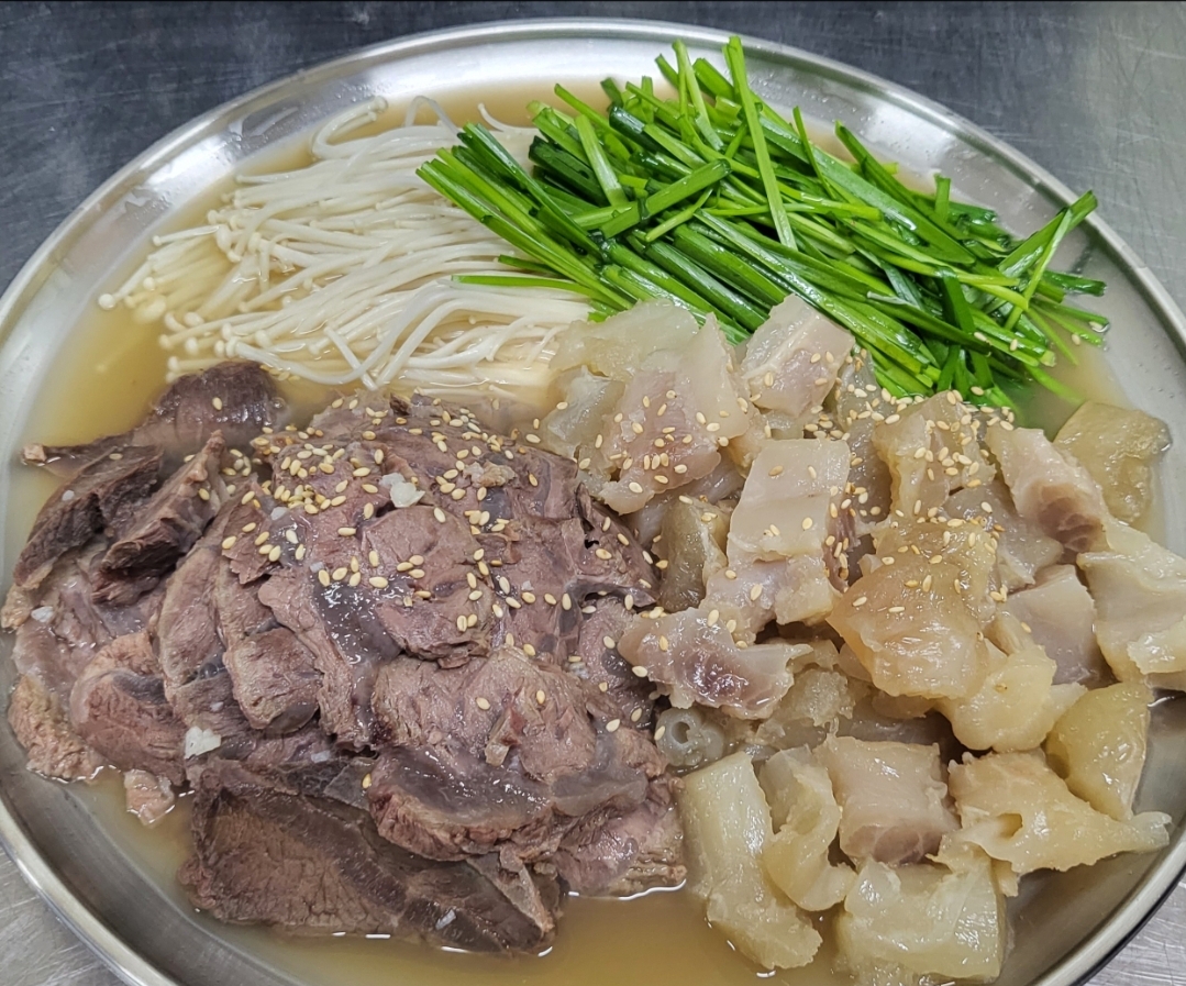 오가네 곰탕