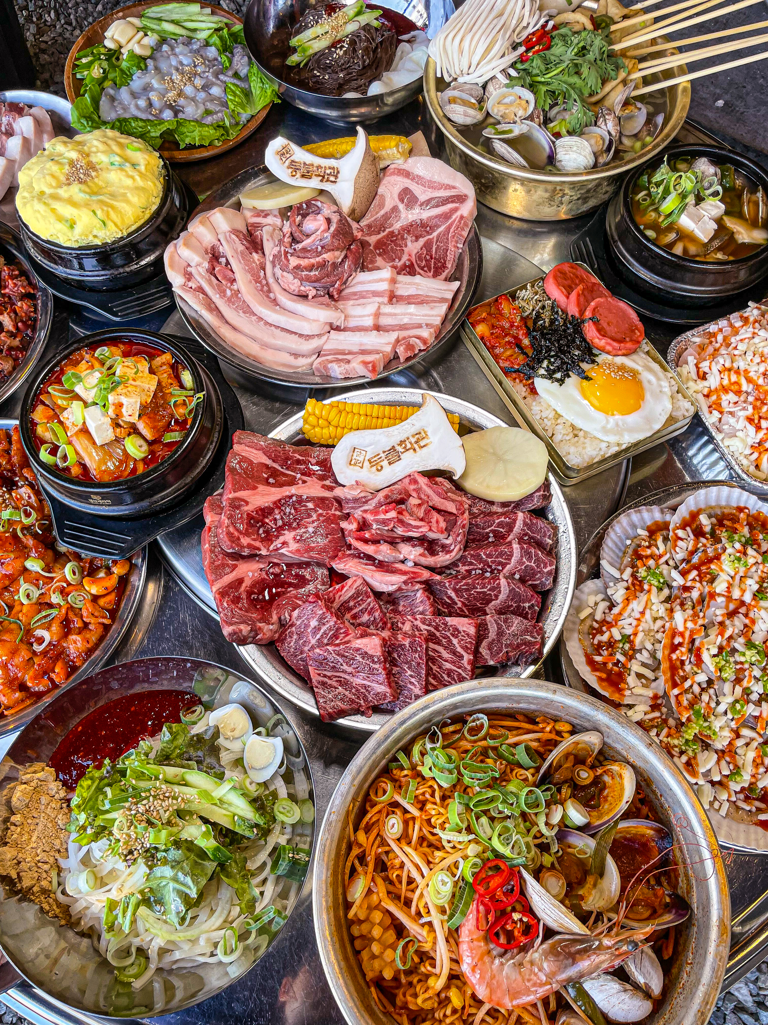 등불회관 아산권곡점