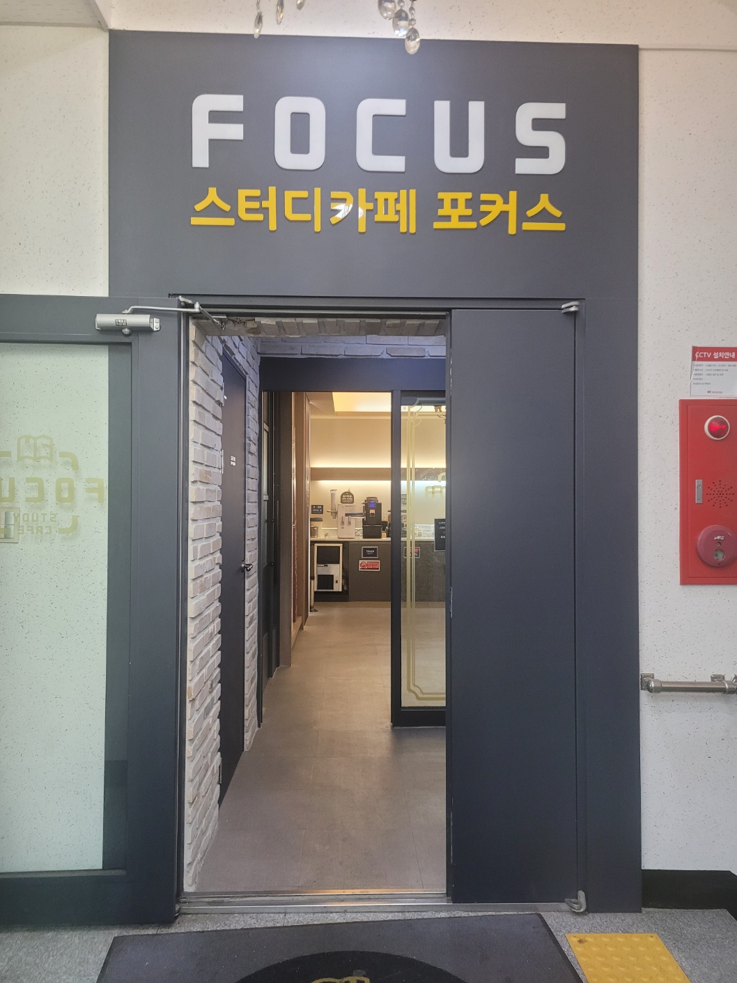 업체사진