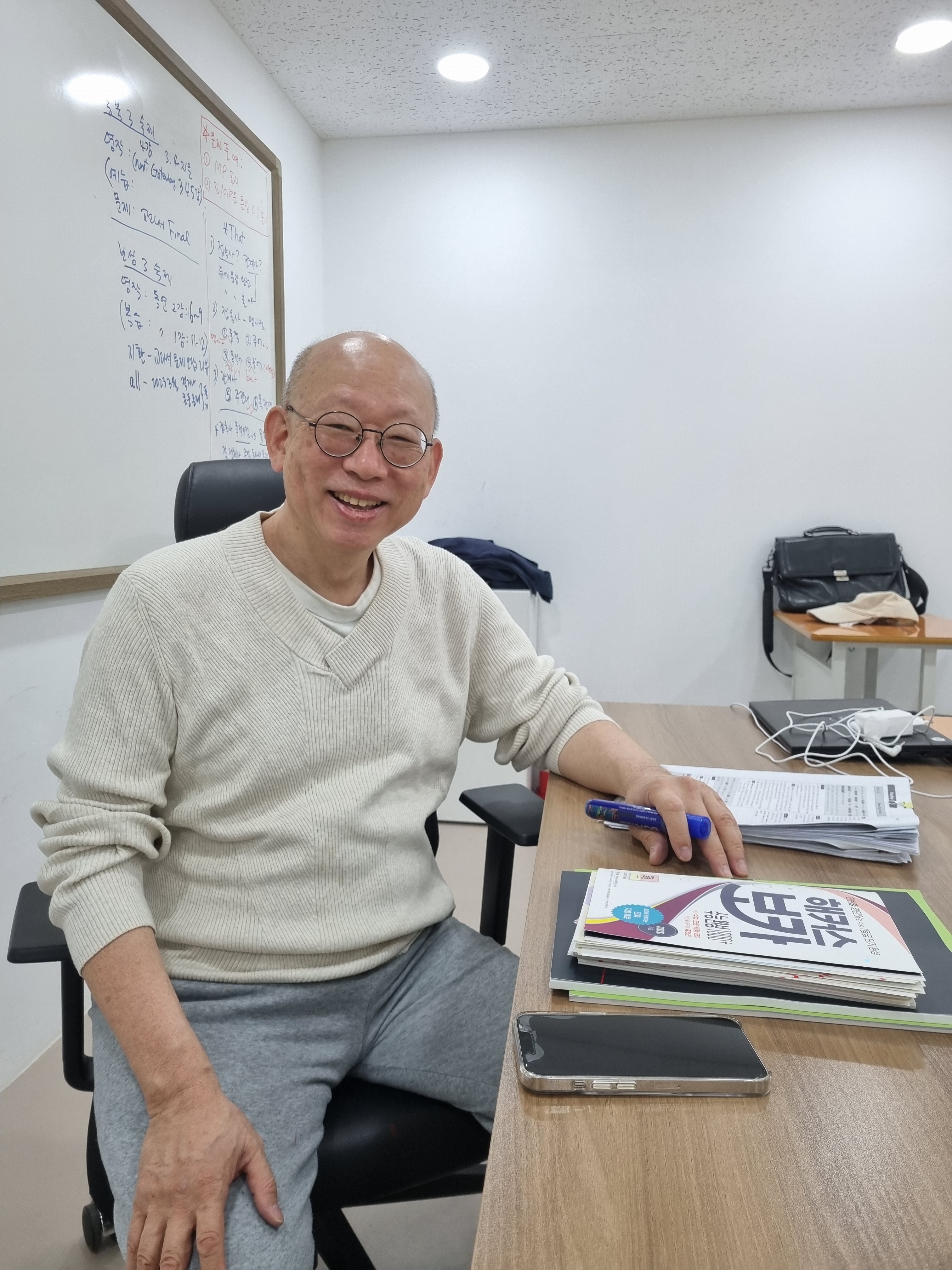 제이킴스 투페이지영어 학원 올림픽 파크 포레온 본점