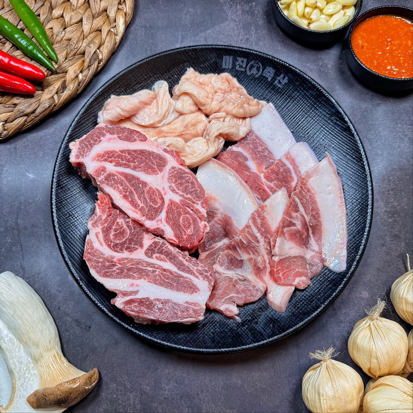 미진축산 성복역점