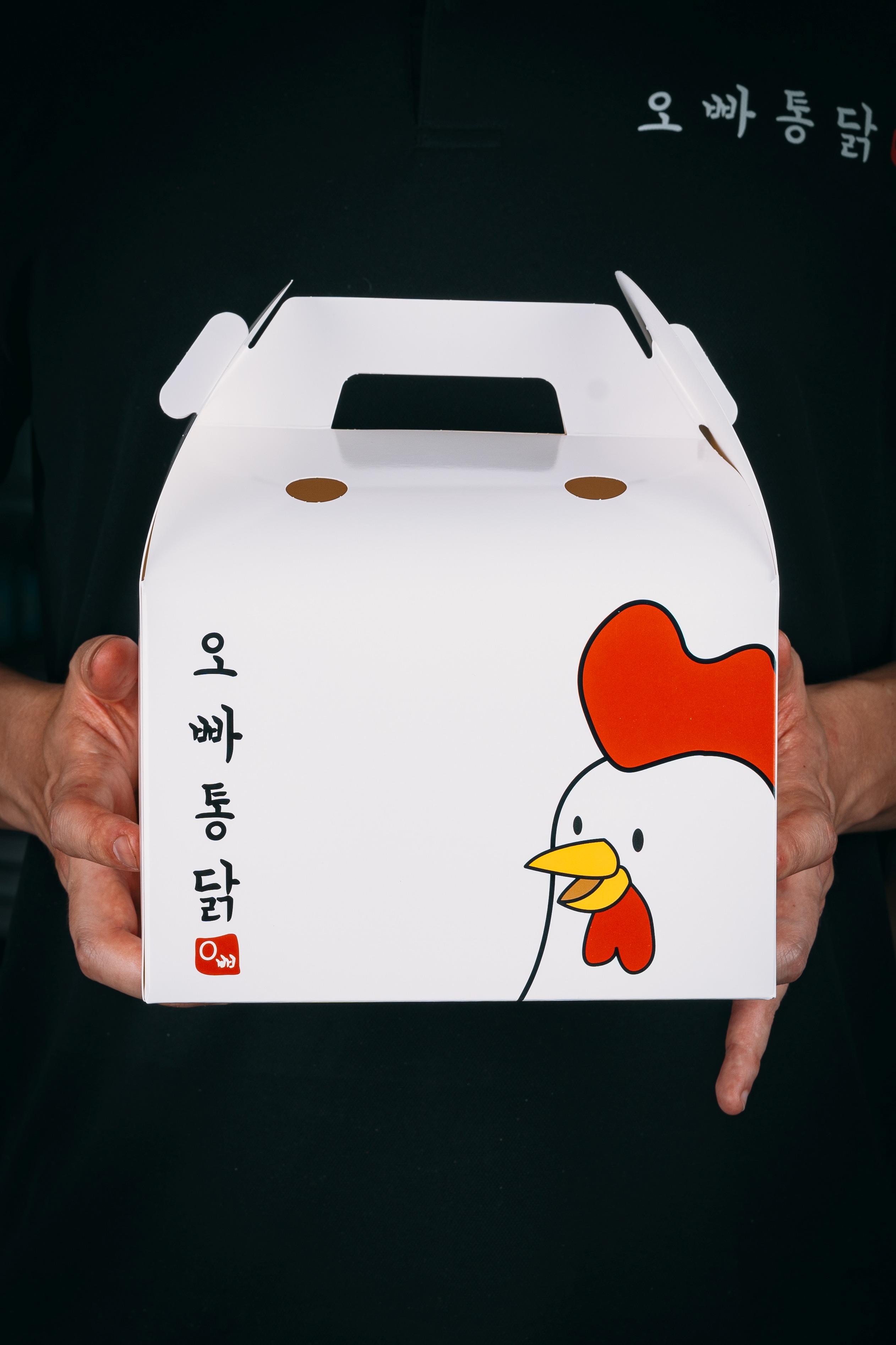 오빠통닭 수완직영점