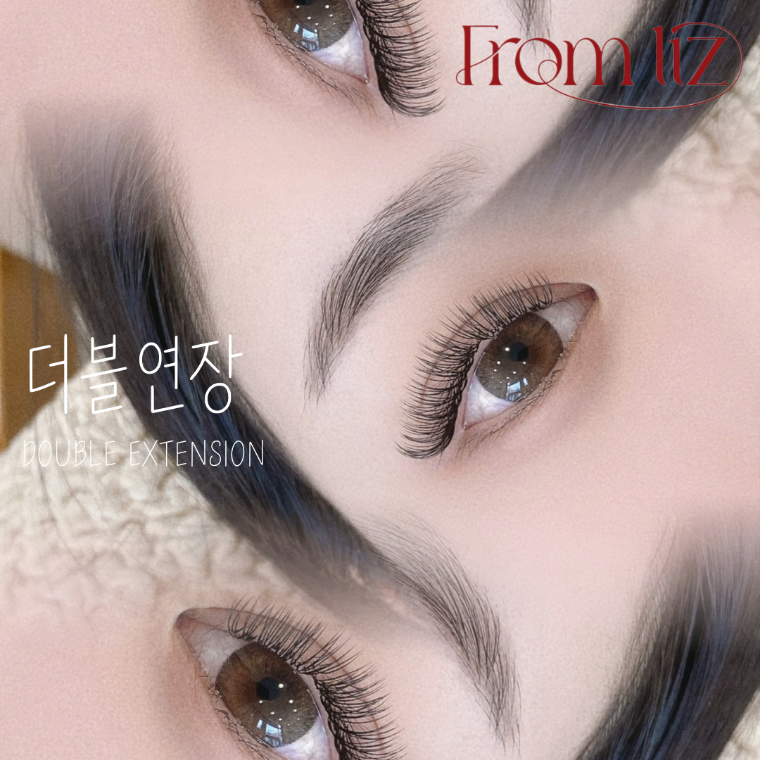 프롬리즈 김포 구래동