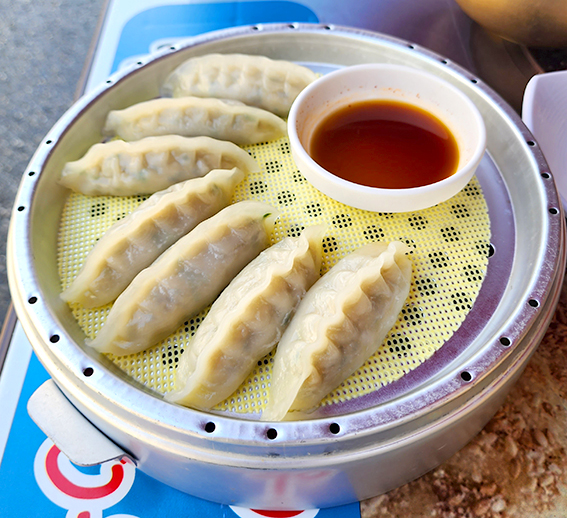 홍게집