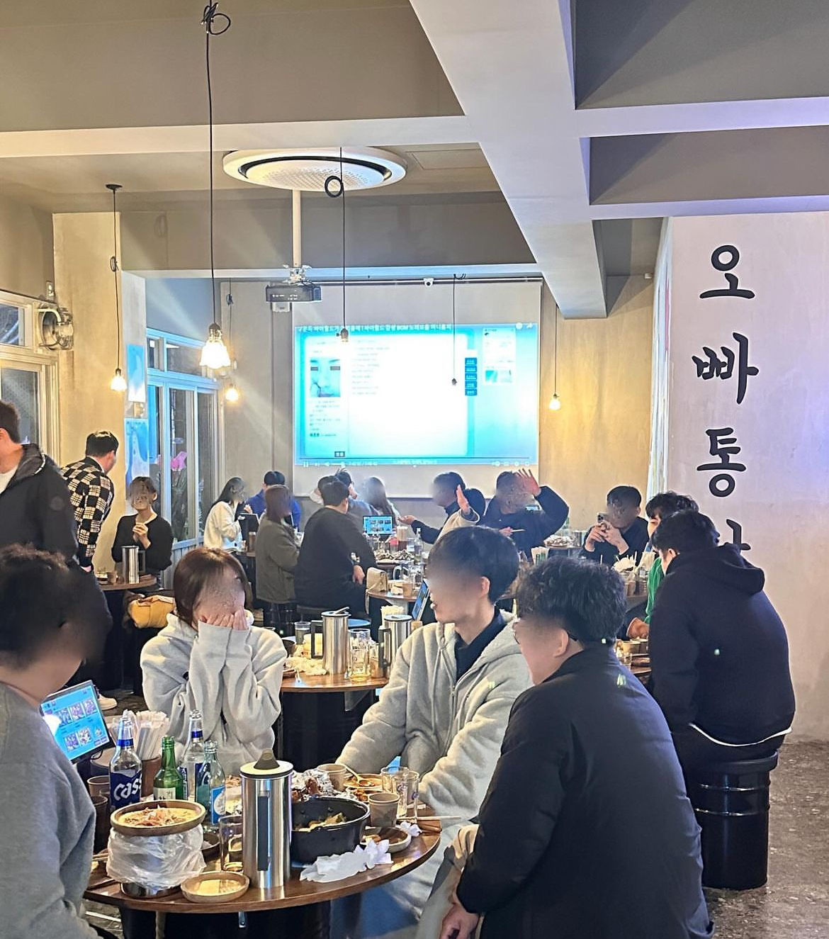 오빠통닭 수완직영점