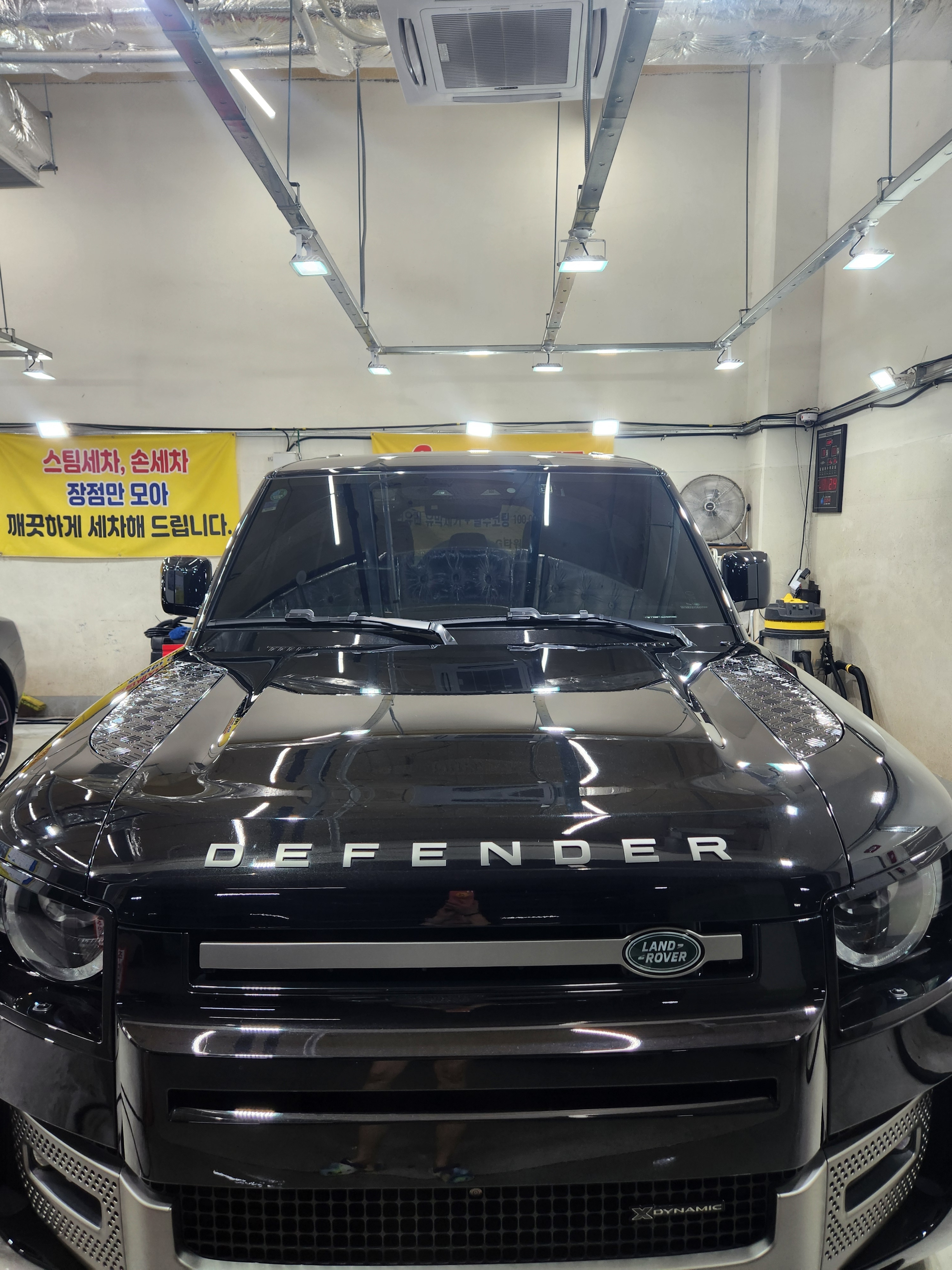 명품광택 광명소하점