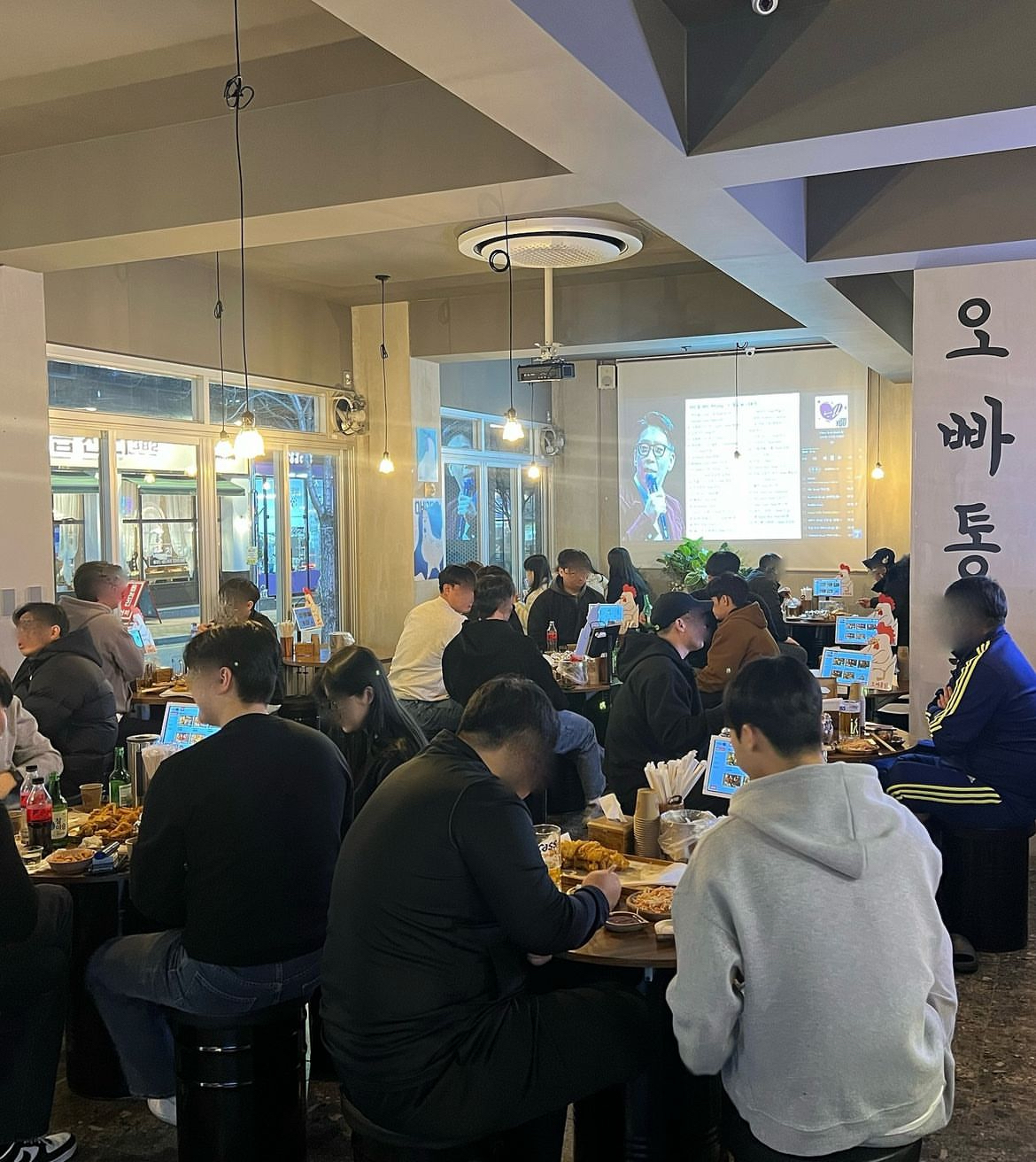 오빠통닭 수완직영점