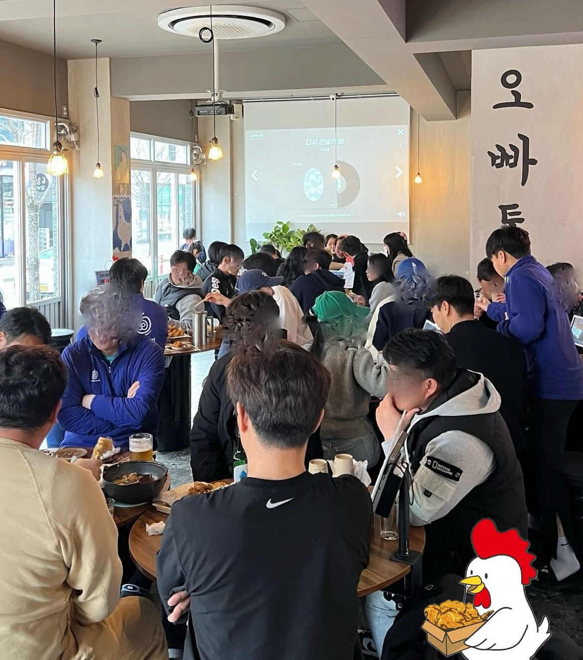 오빠통닭 수완직영점