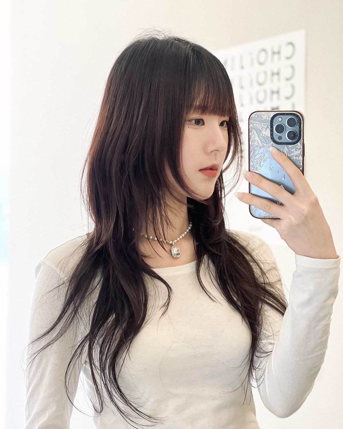 소아브헤어