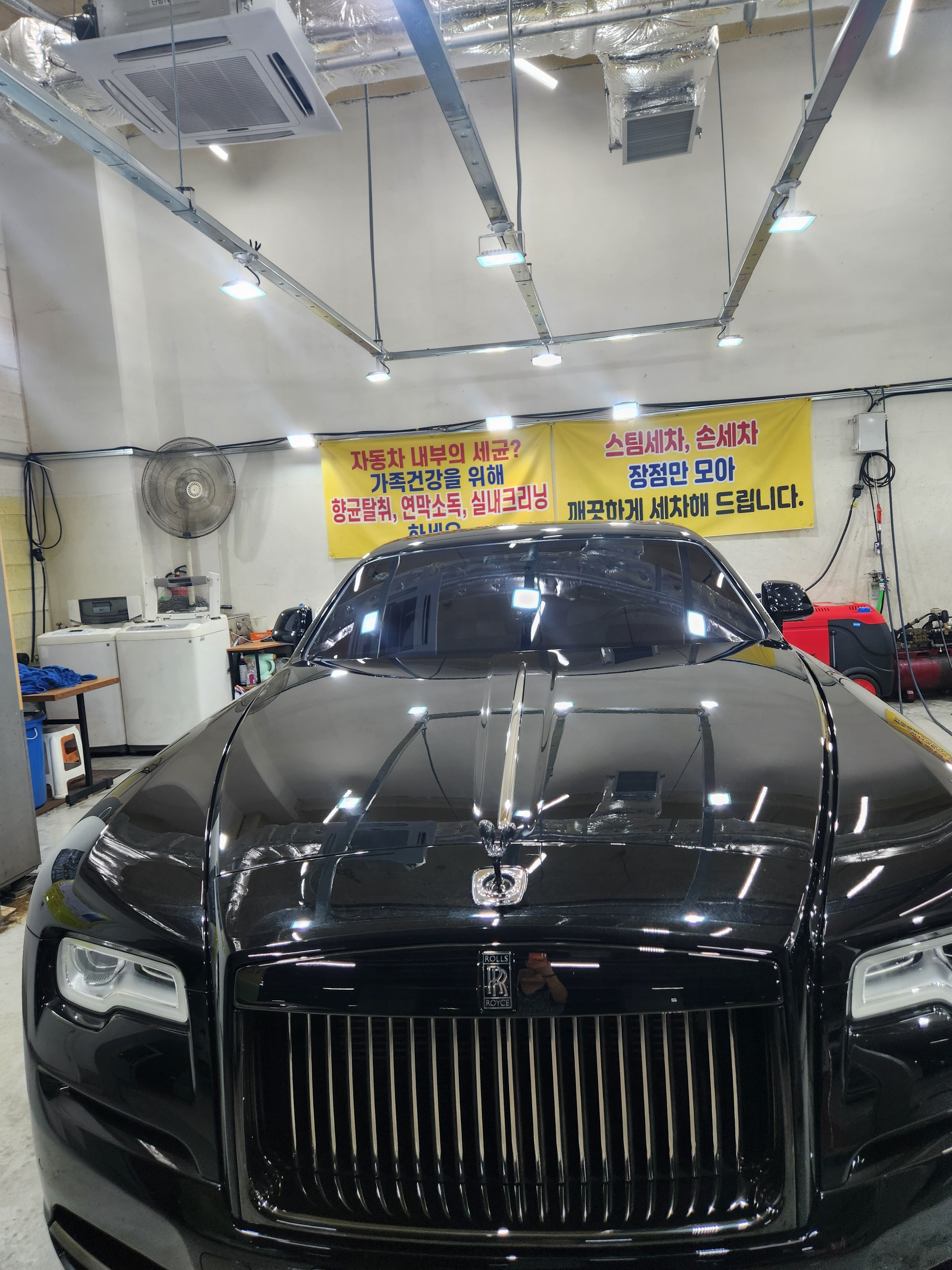 명품광택 광명소하점