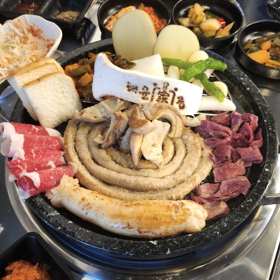 해윤가한우곱창 첨단직영점
