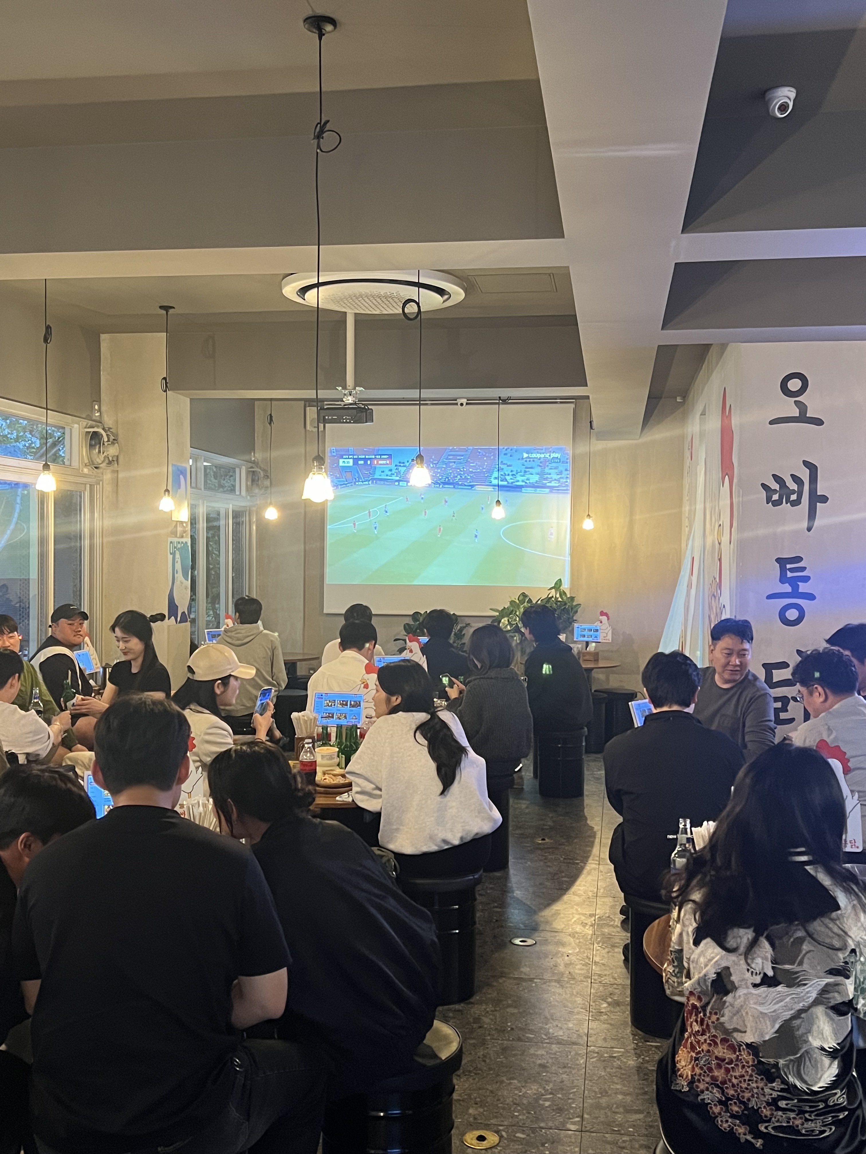 오빠통닭 수완직영점