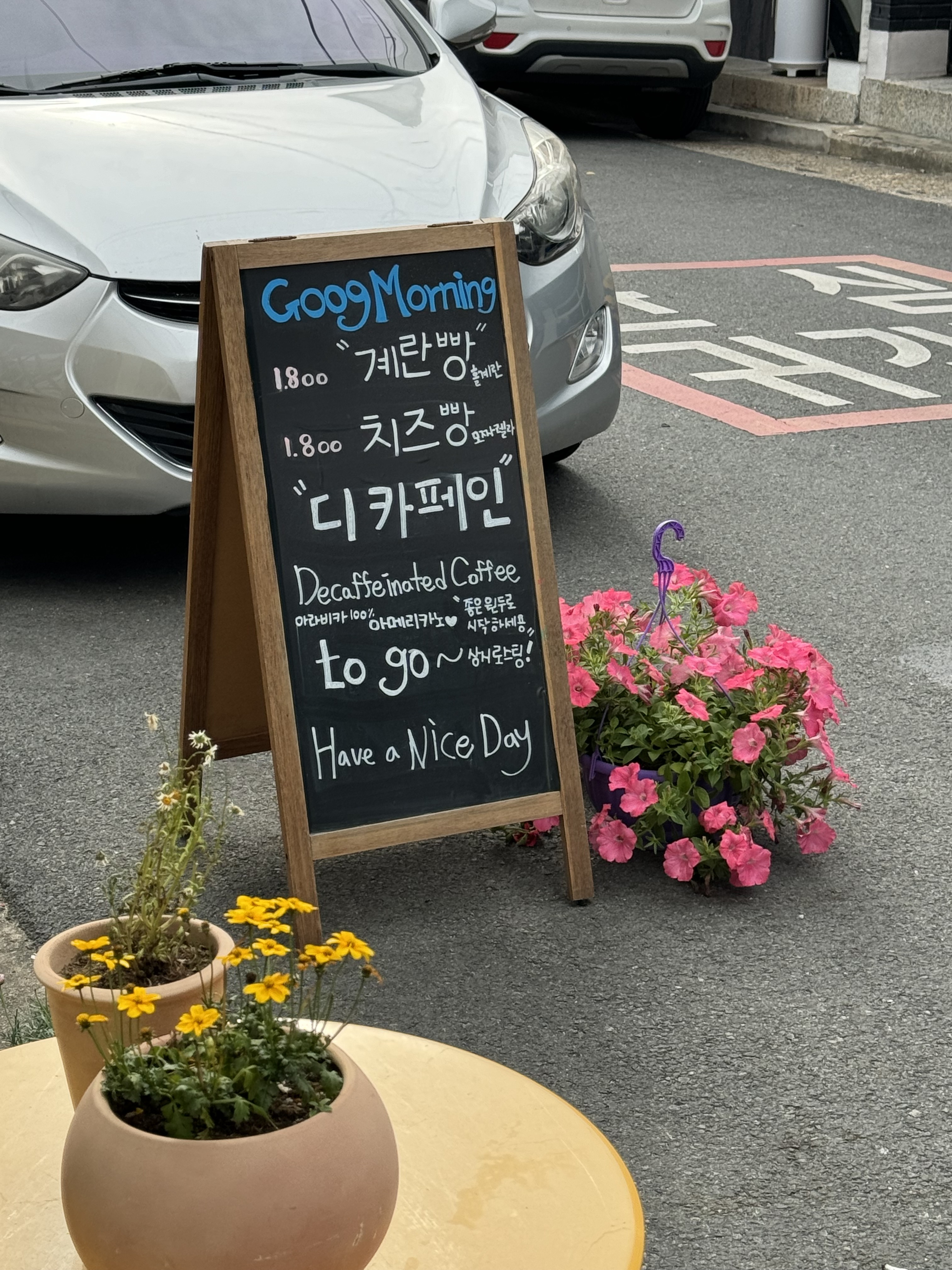 카페1593