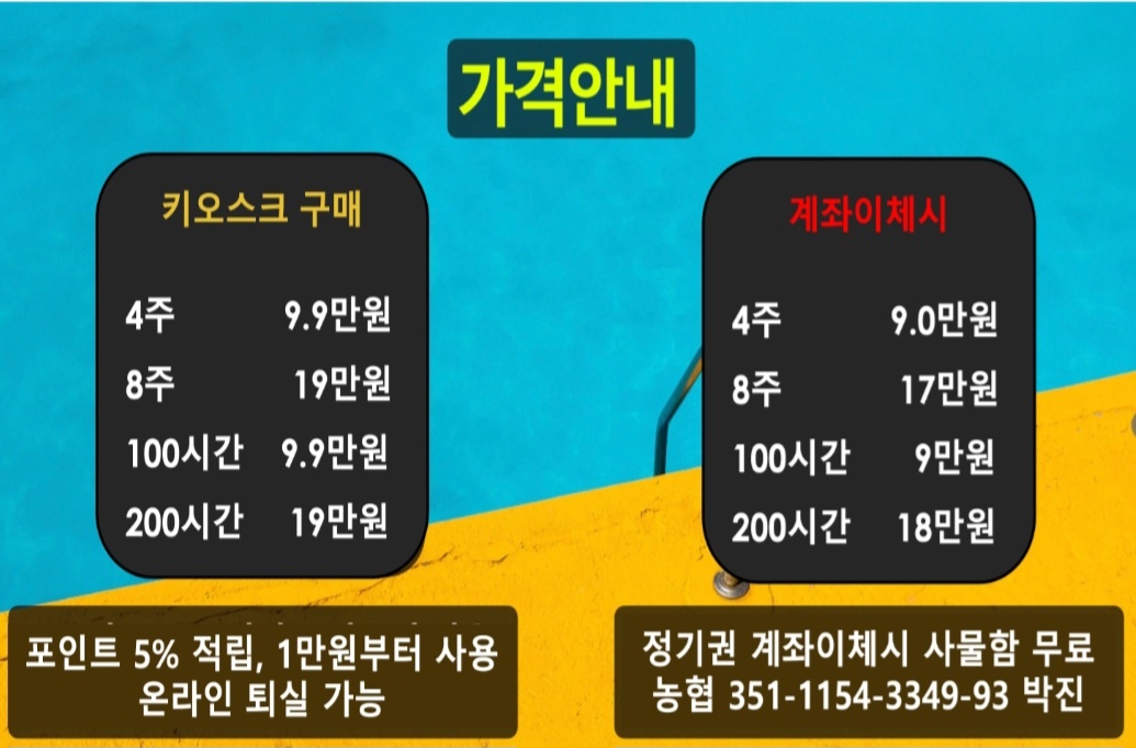 업체사진