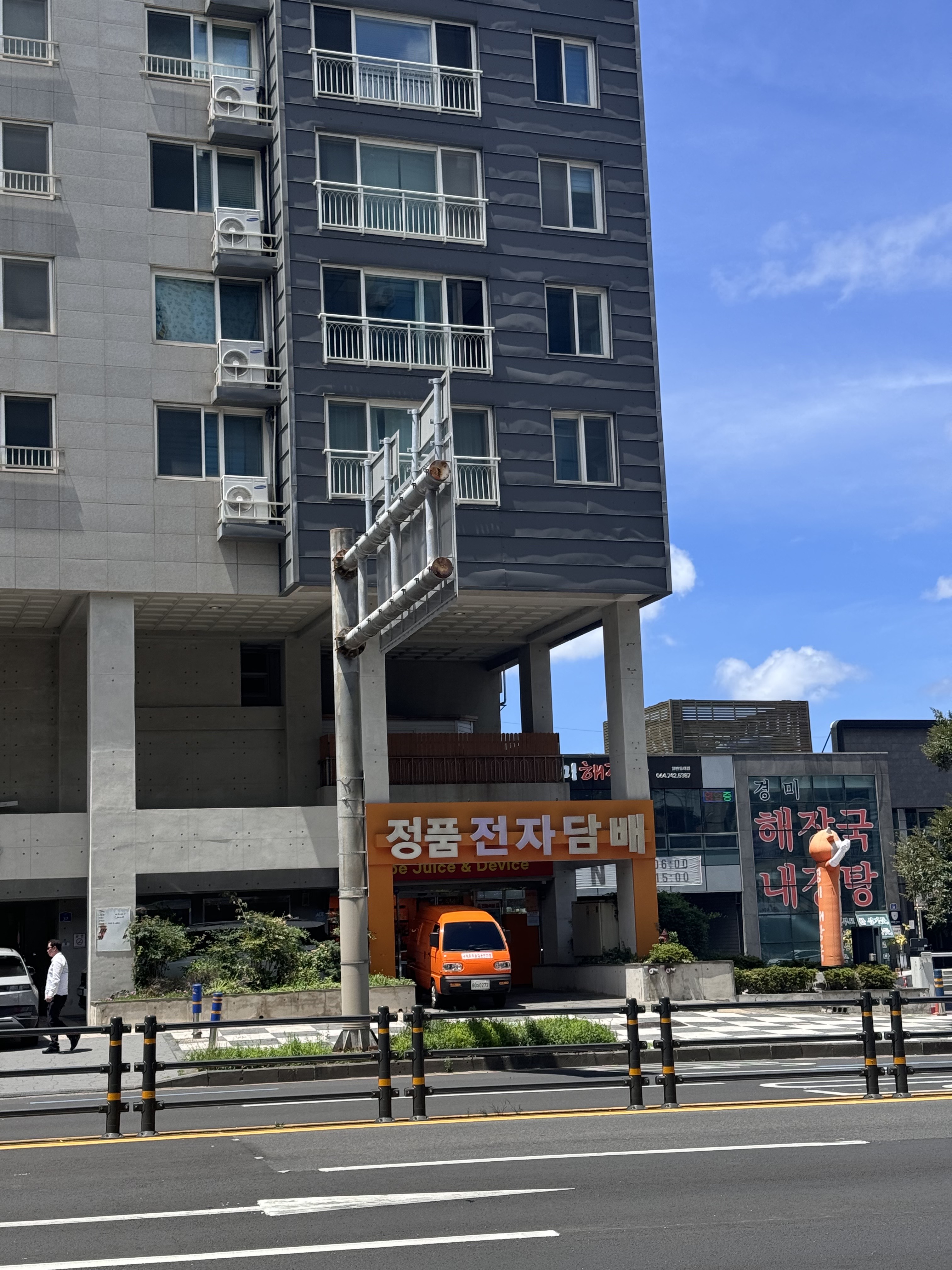 정품전자담배 남녕점