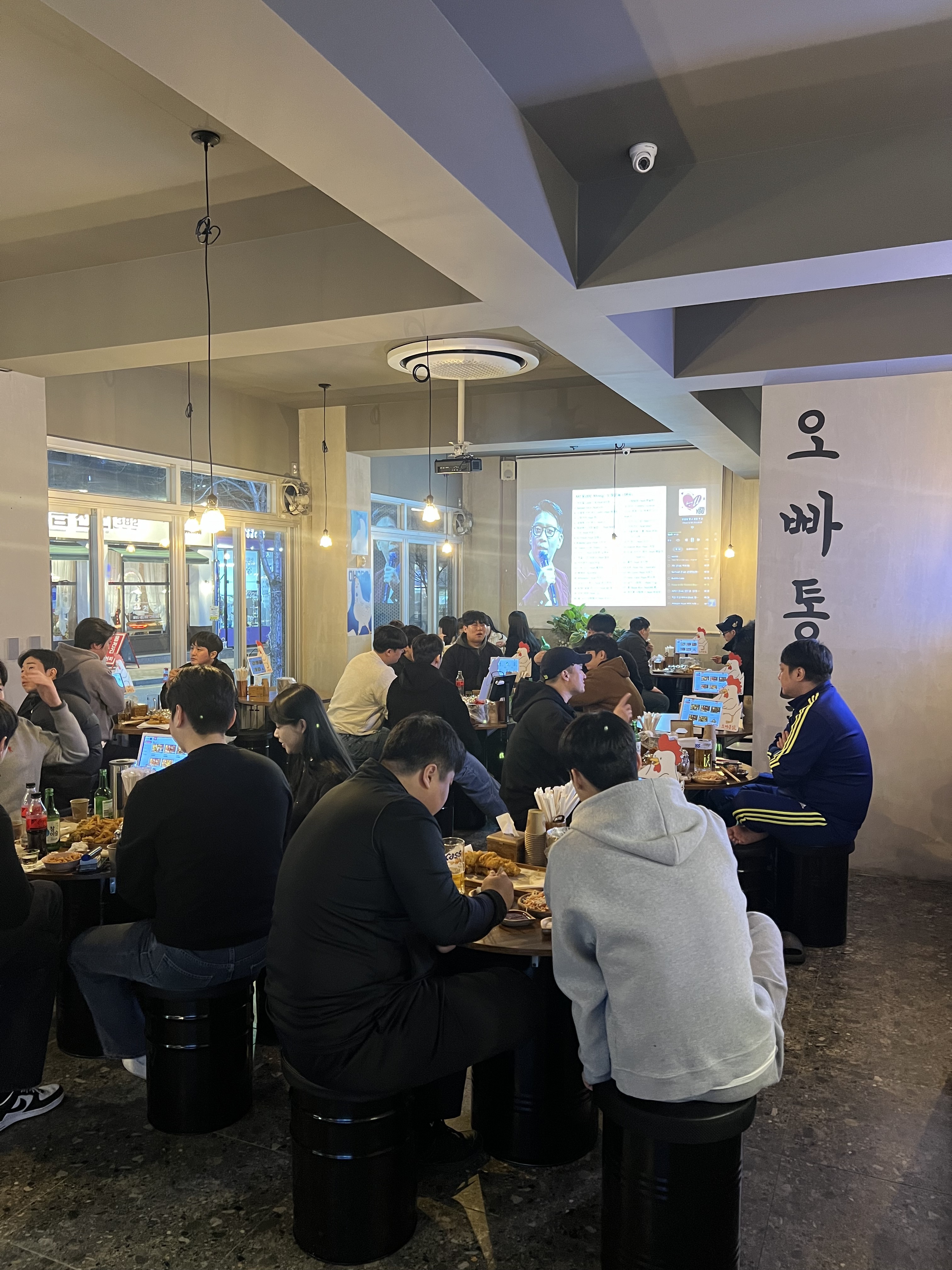 오빠통닭 수완직영점