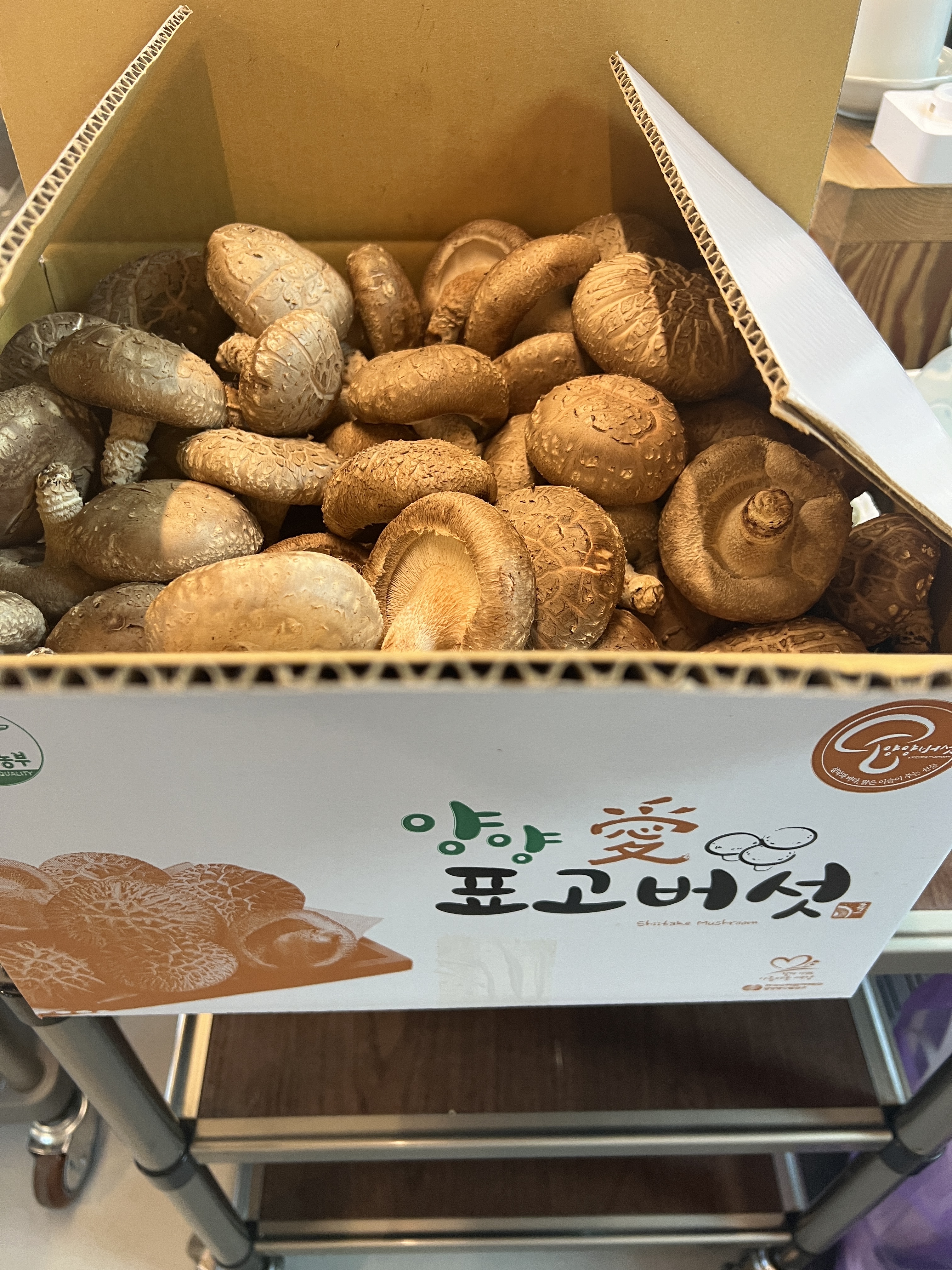 한돈숯불촌