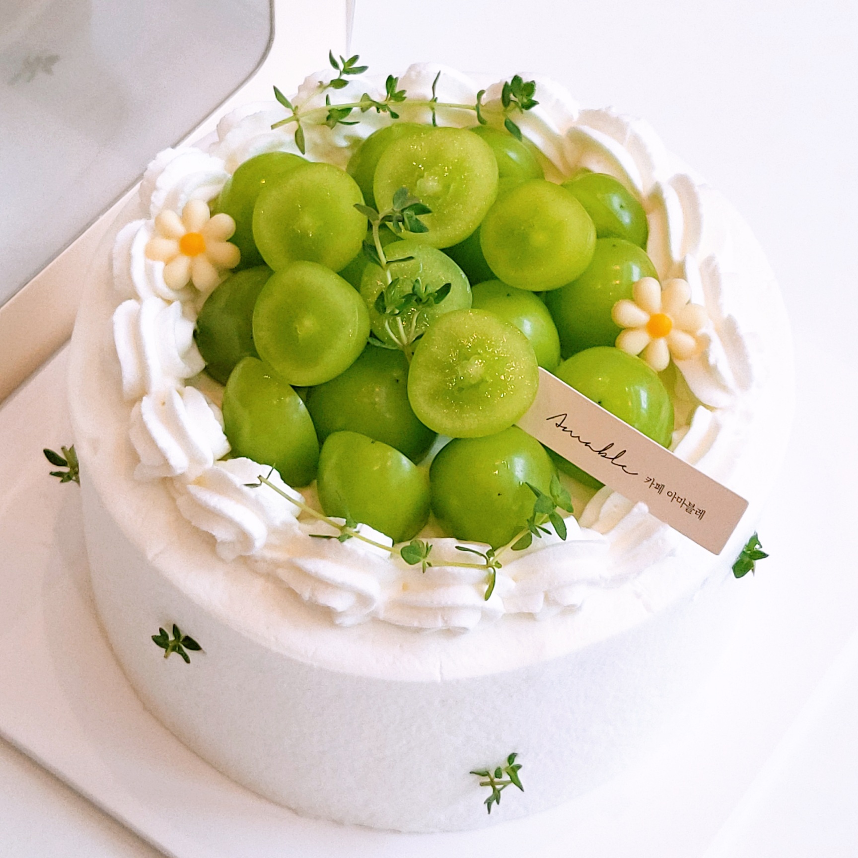 카페 아마블레