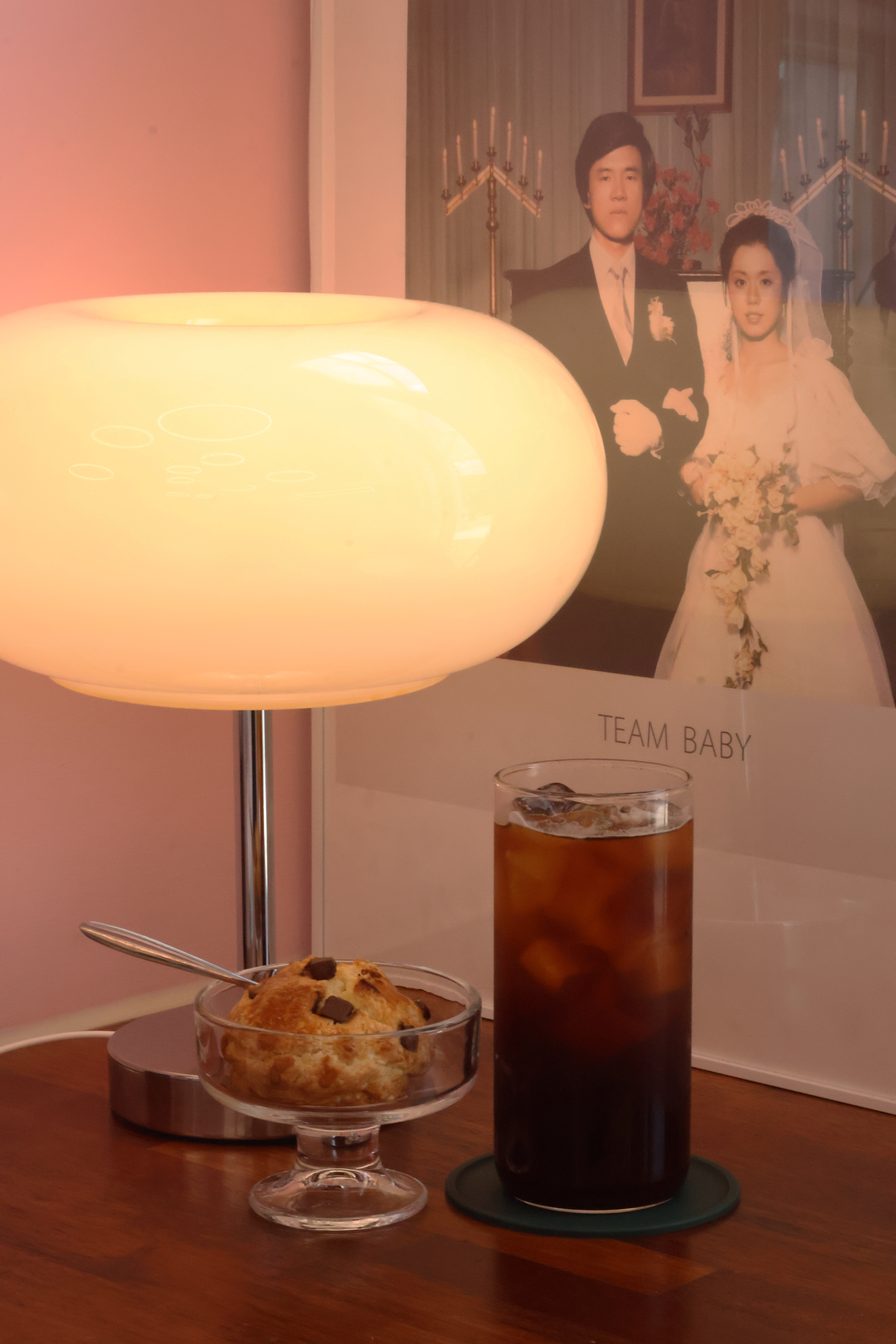 도동놀이터