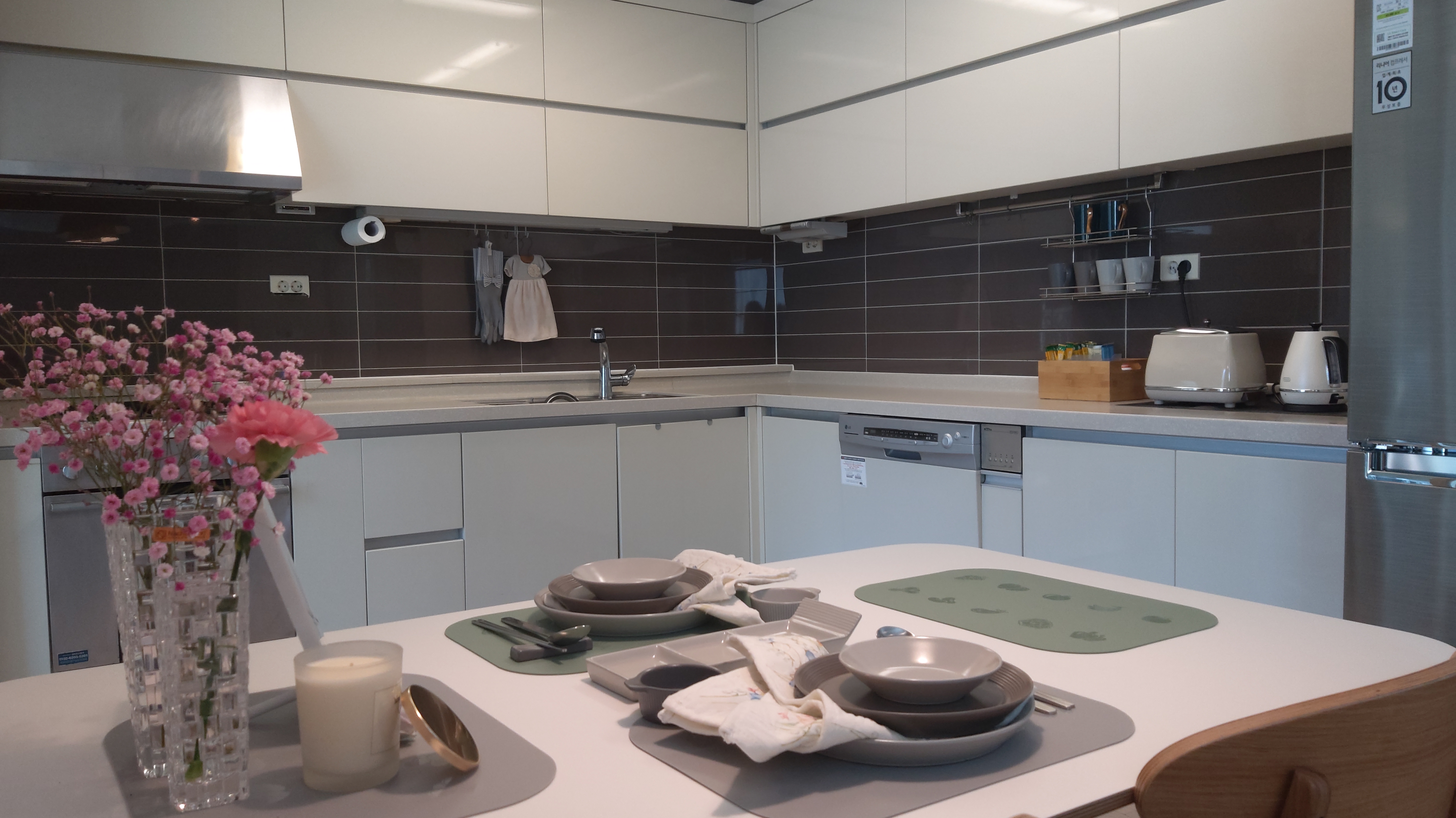 힐링수납정리원 대표 이미지