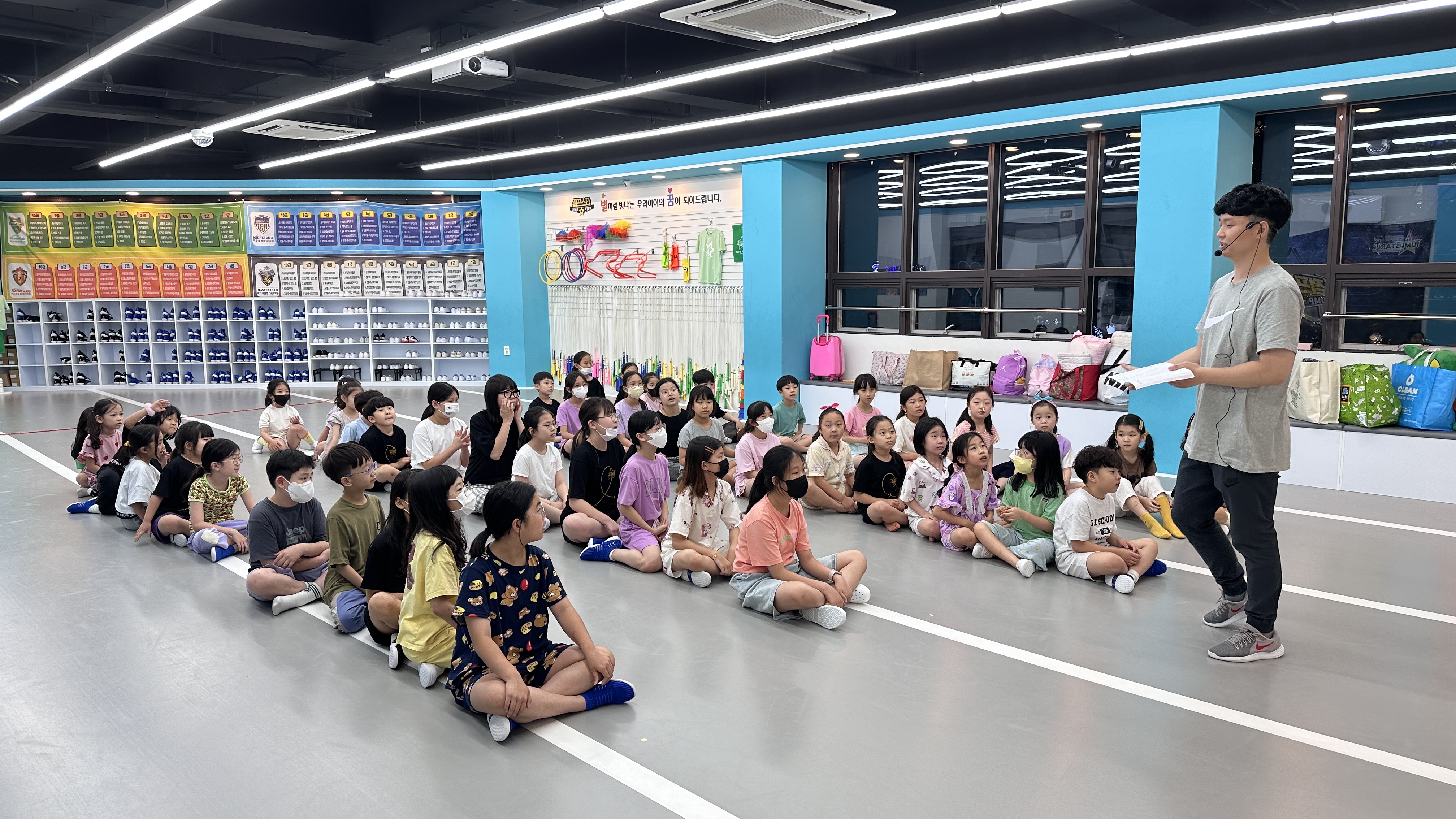 점프스타줄넘기클럽 신월성점