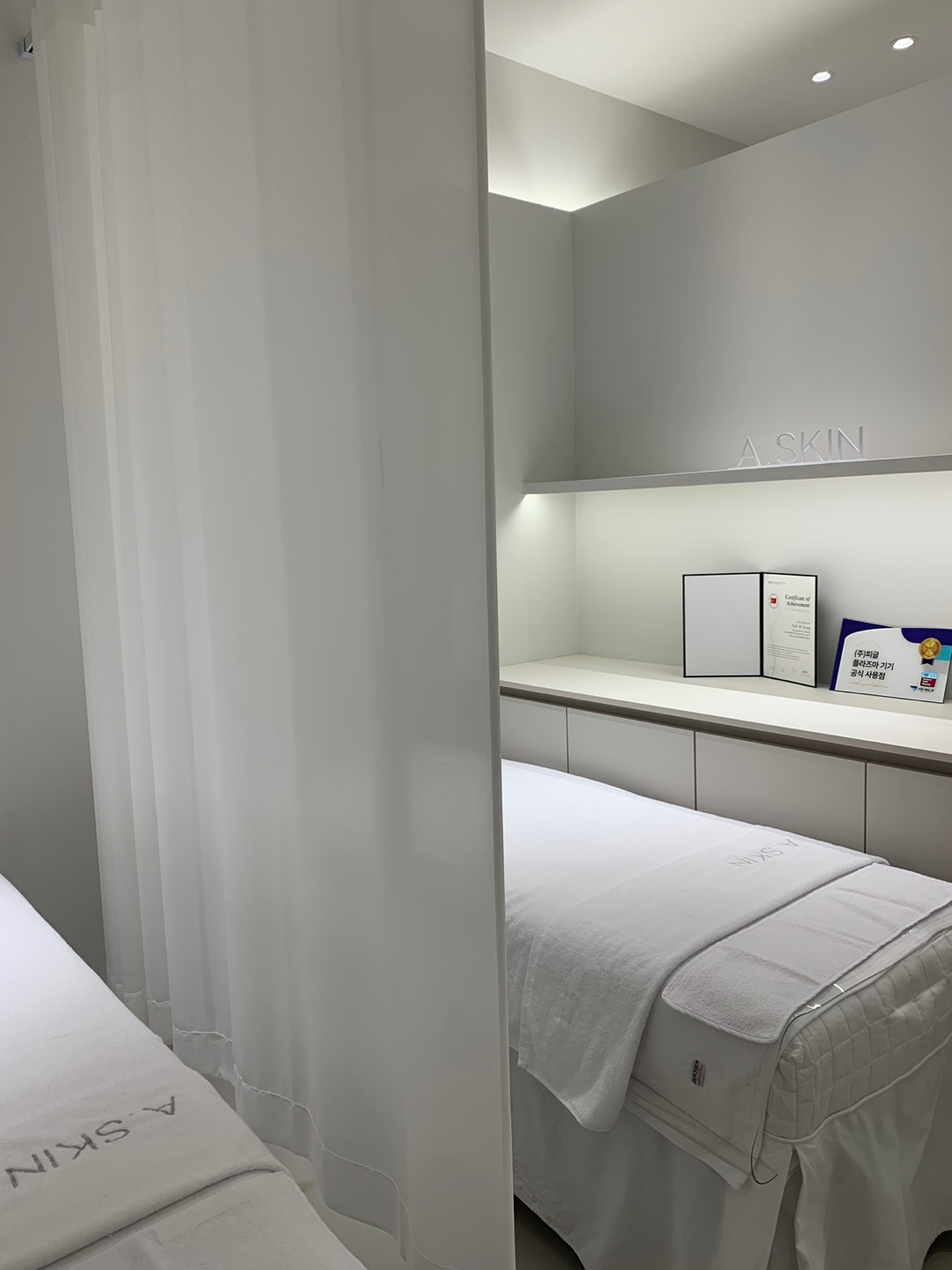 에이스킨 여의도점 대표 이미지