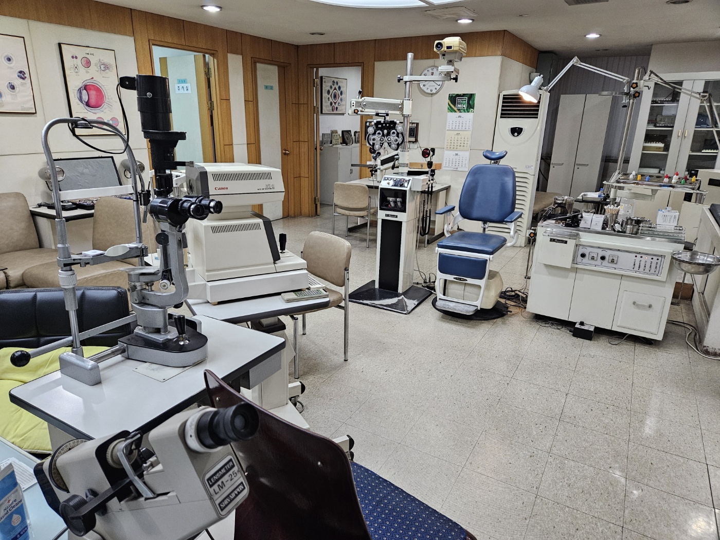 김안과의원 대표 이미지