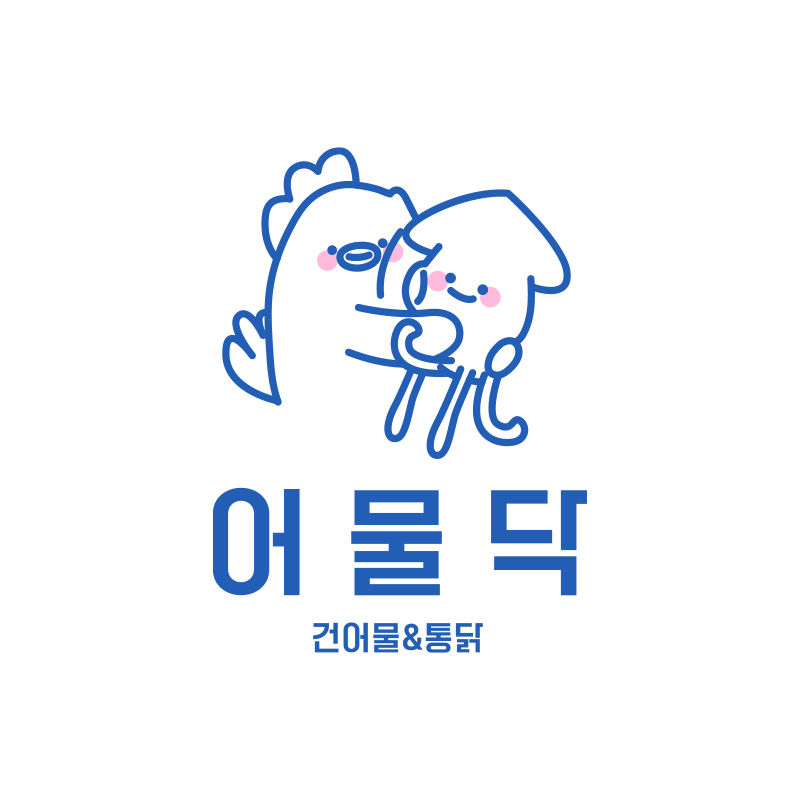 어물닥 전농본점