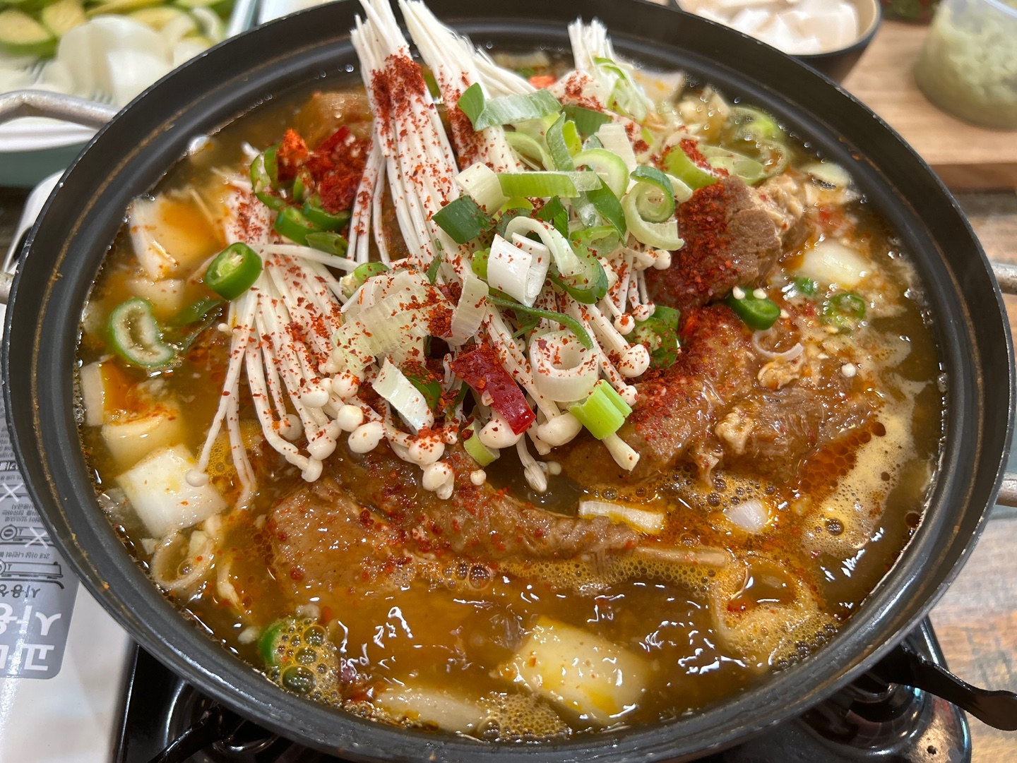 수라궁