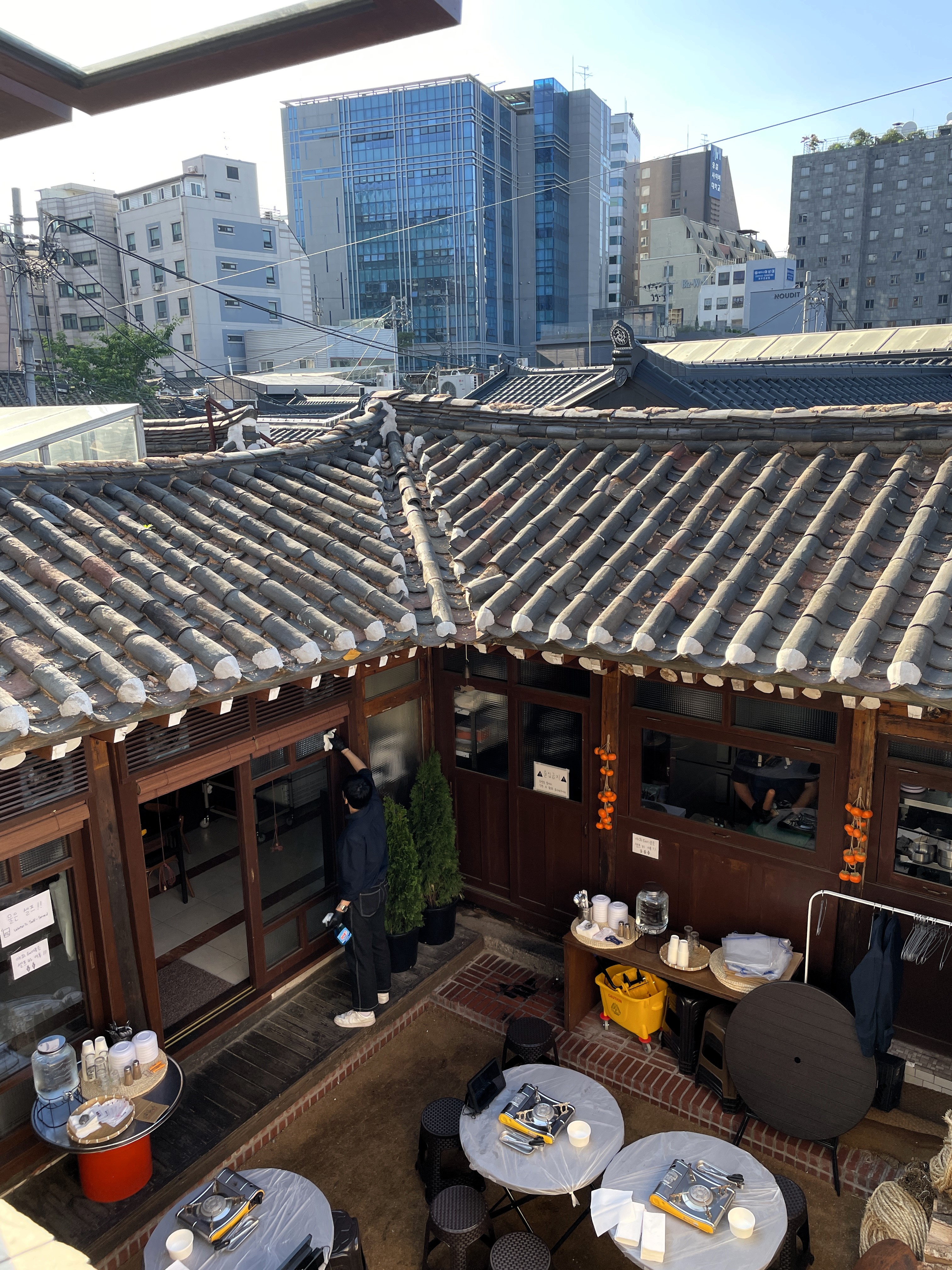 고운돈 설명사진