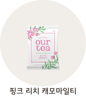 카페 만월경 대명점