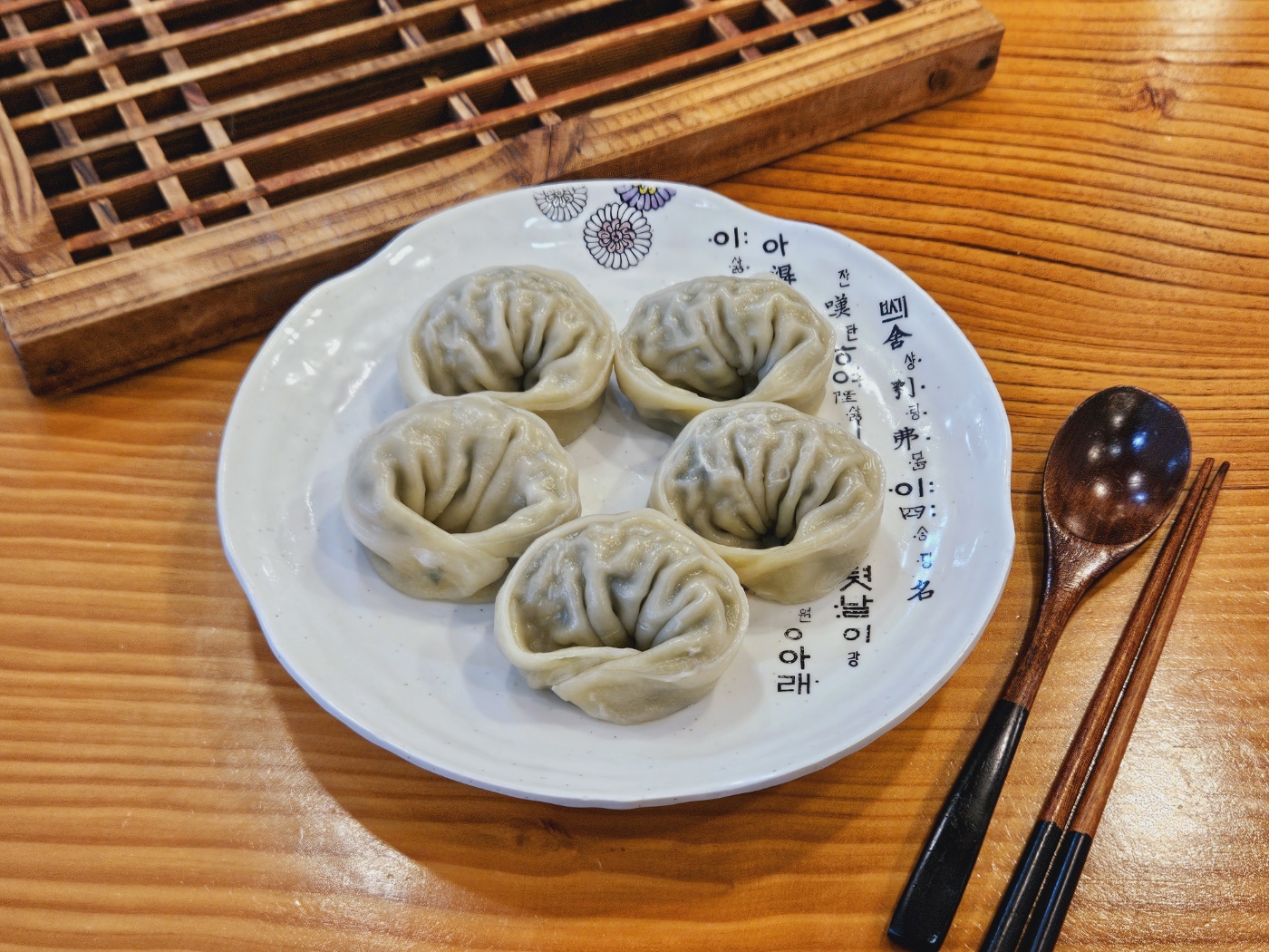 예전각설렁탕 군포점