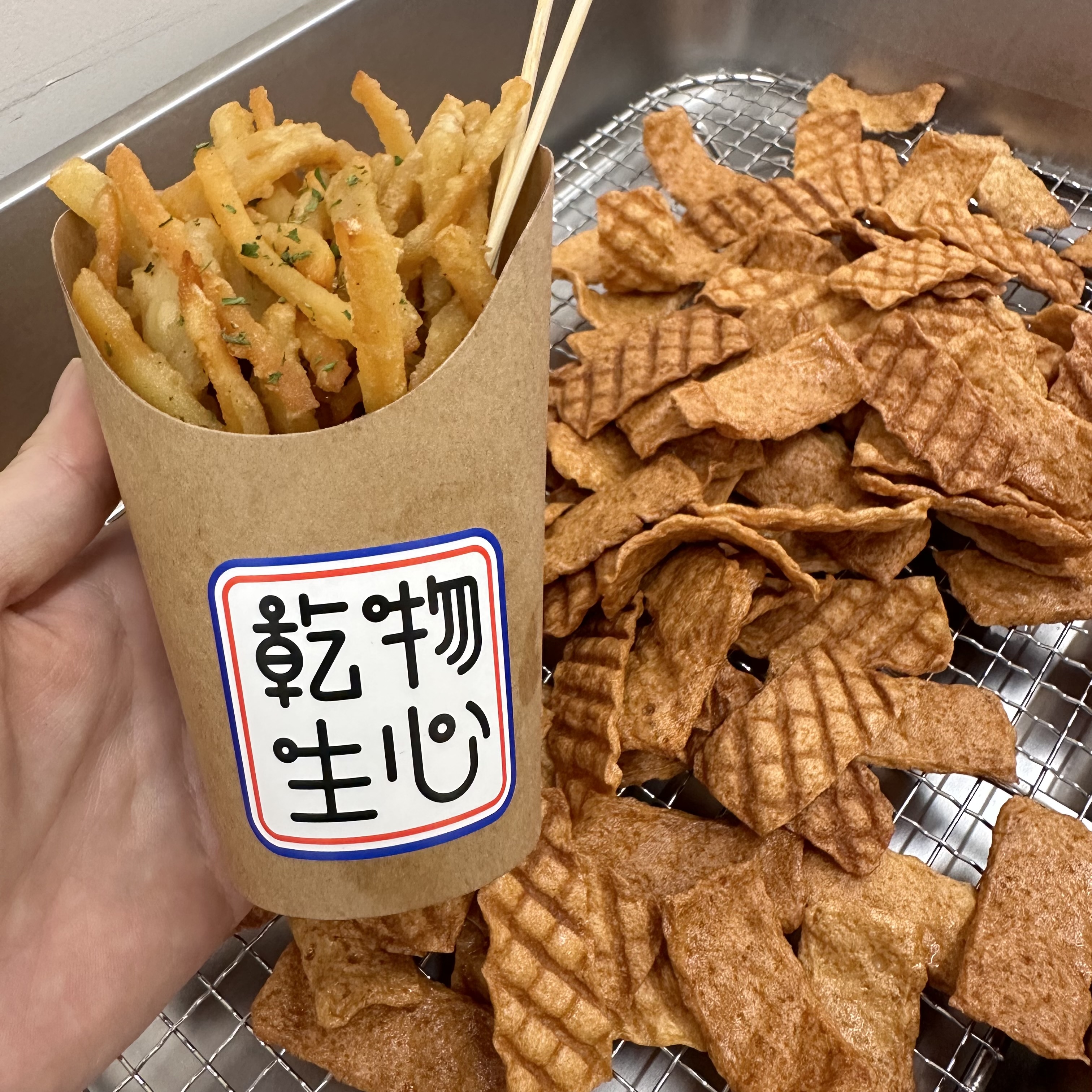 건물생심