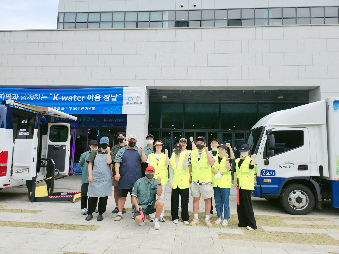 푸드트럭/비엔에프