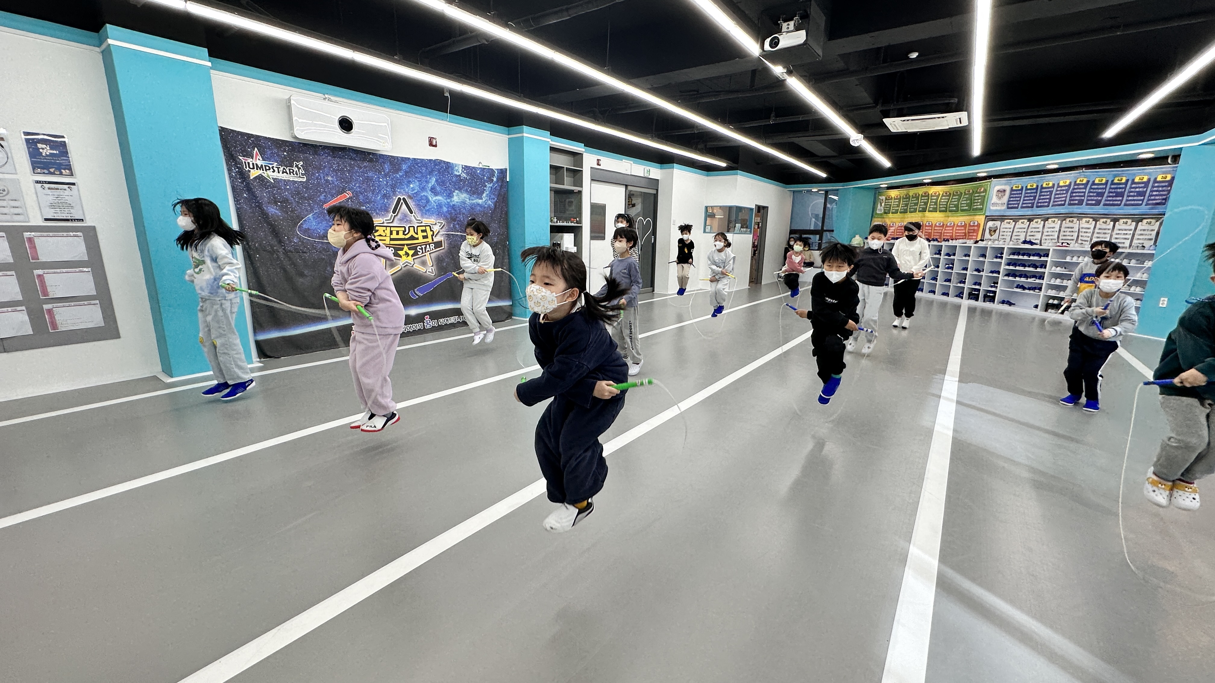 점프스타줄넘기클럽 신월성점