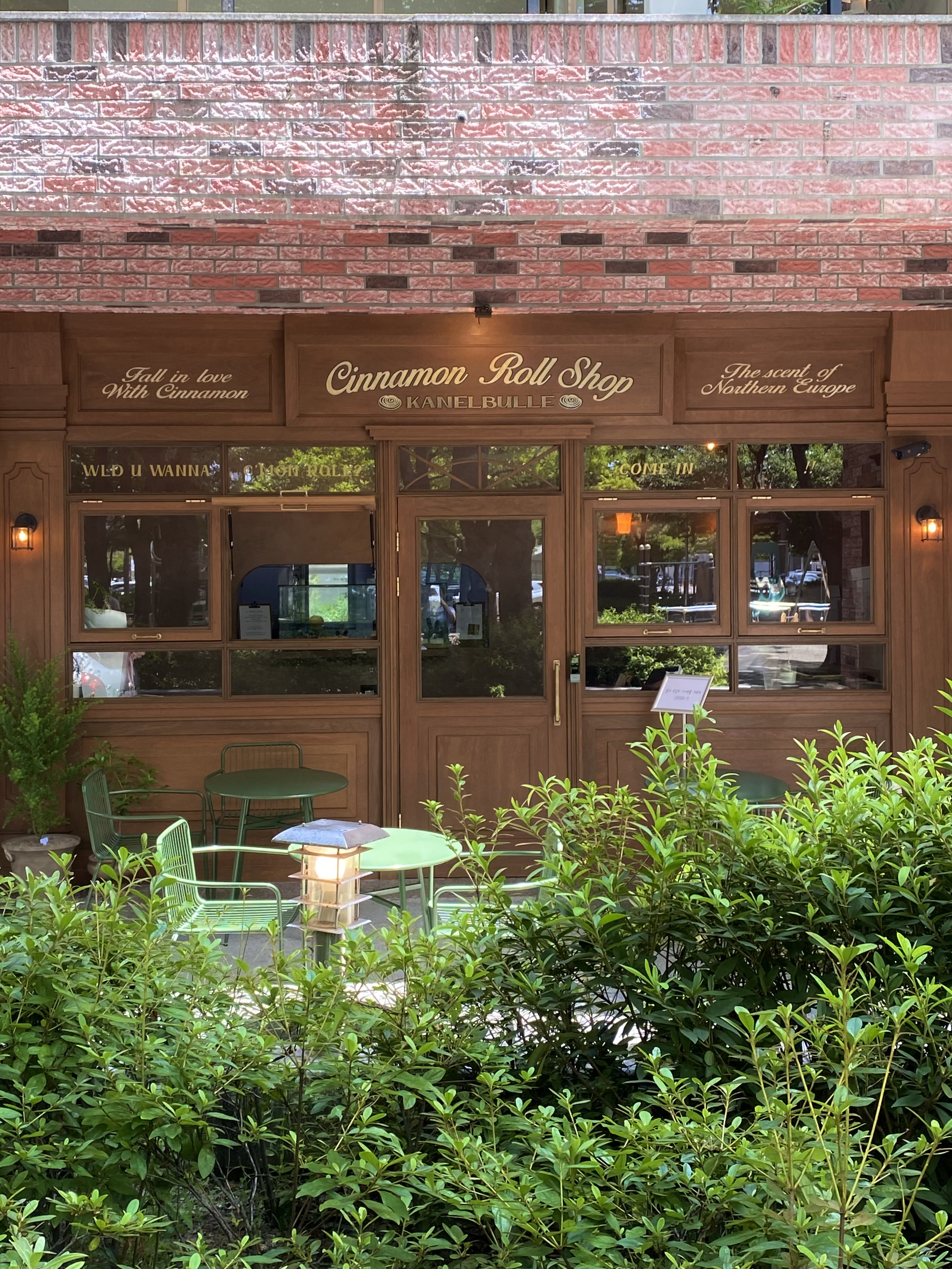 카넬불레 시나몬롤 이미지