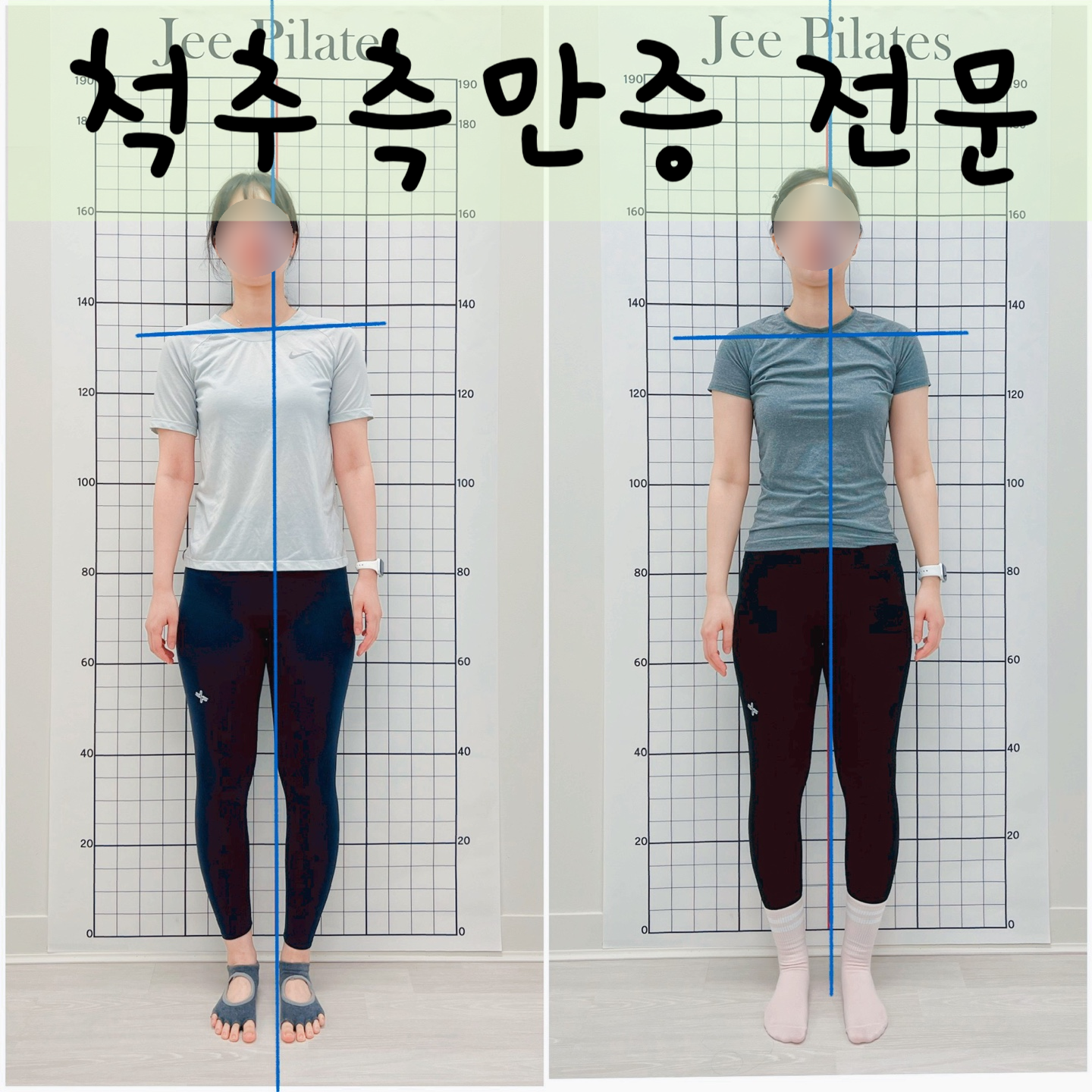 지이필라테스 대표 이미지