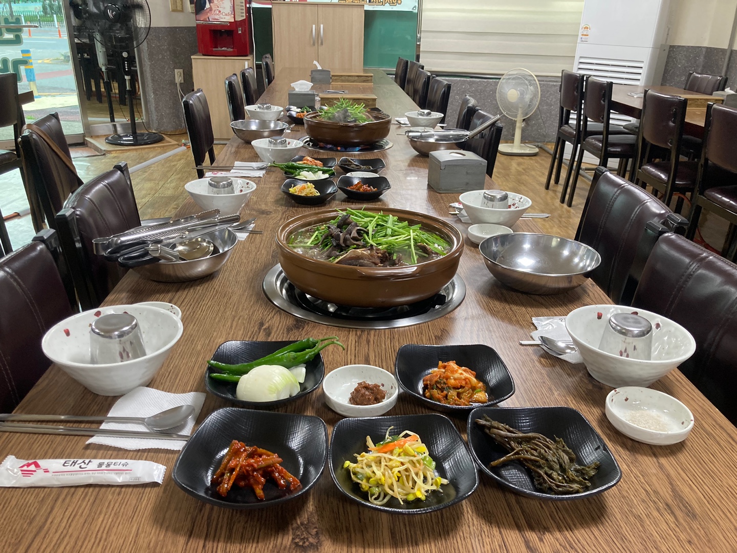 은성반가