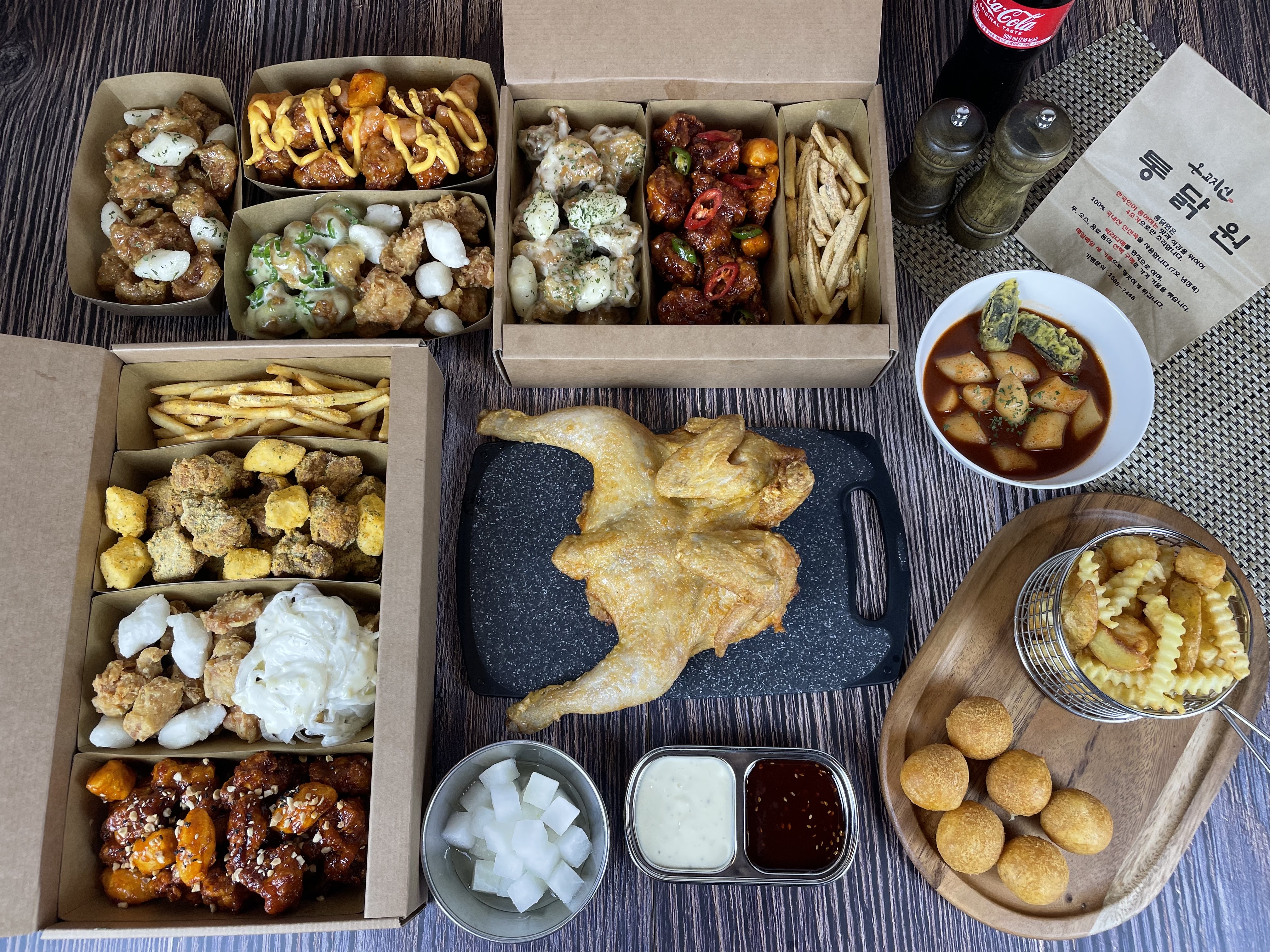 통닭원 배곧점