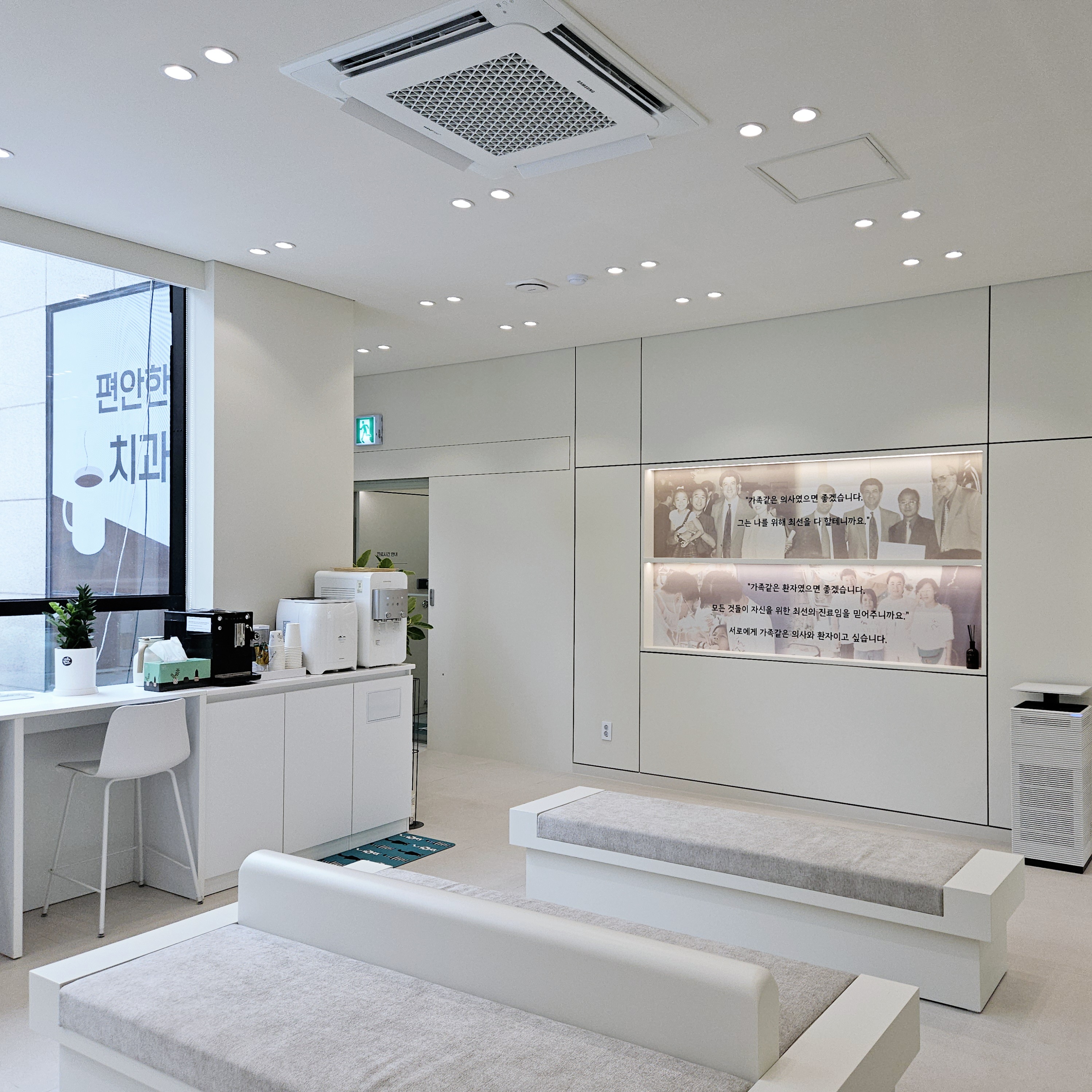 평택뉴욕치과의원 대표 이미지