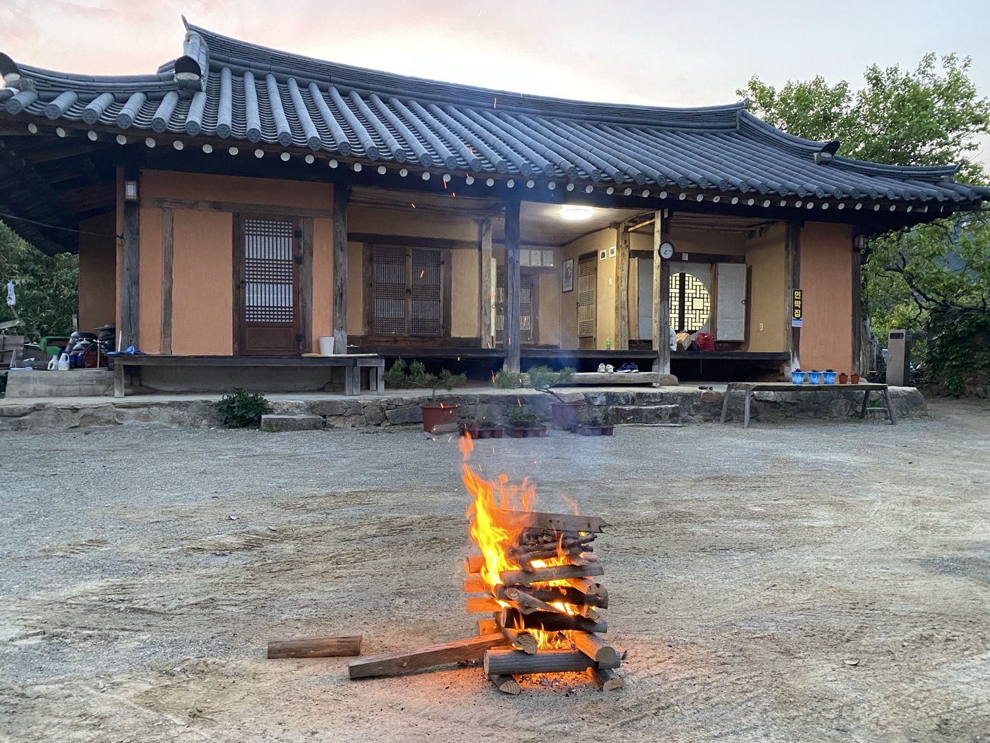 황토집민박