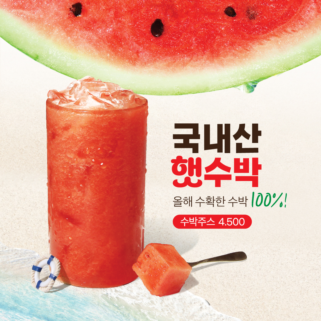 카페게이트 서울시청역점
