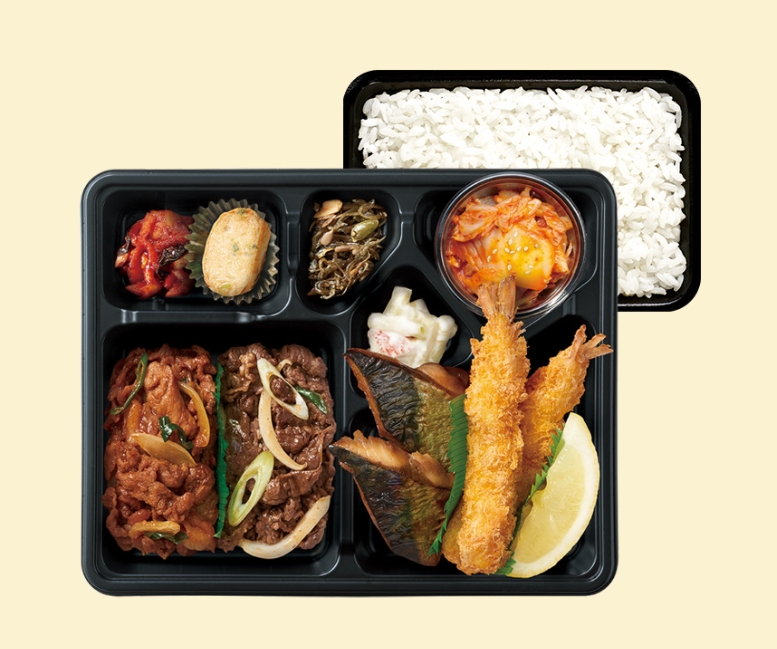 한솥도시락 군산대점