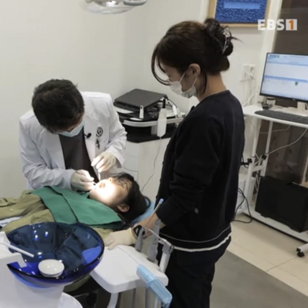 연세소망치과의원 대표 이미지