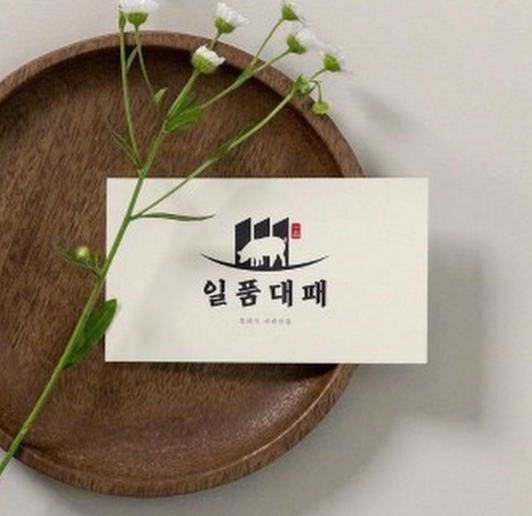 일품대패 광주하남점 설명사진
