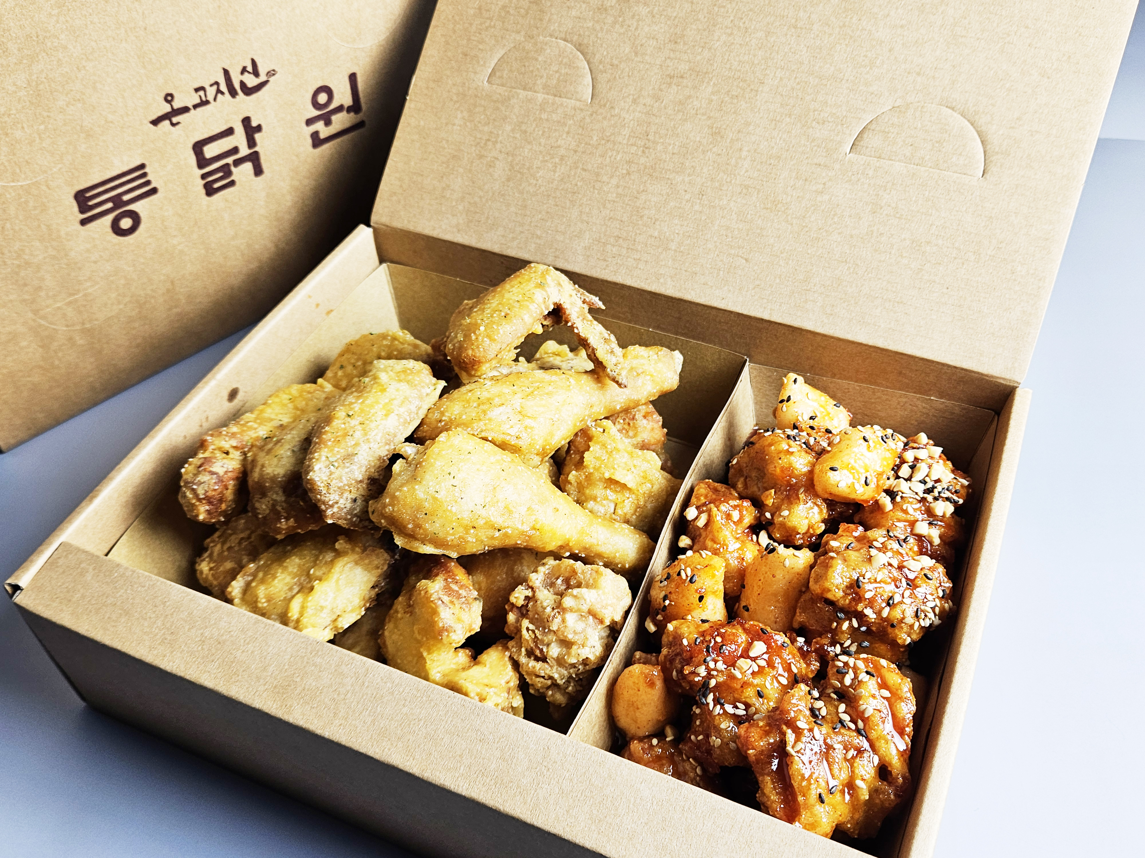 통닭원 배곧점