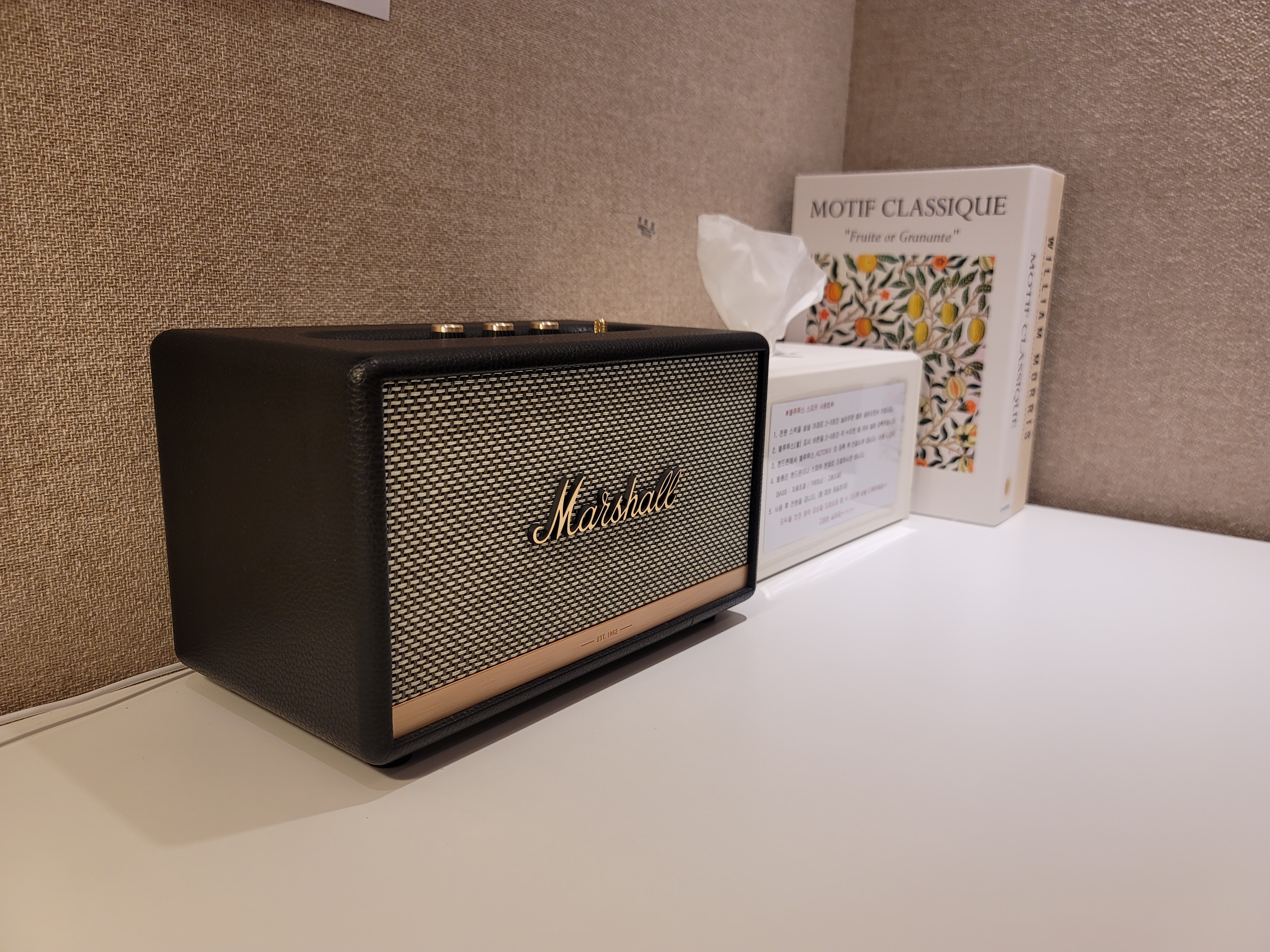 3번째 스튜디오 사진