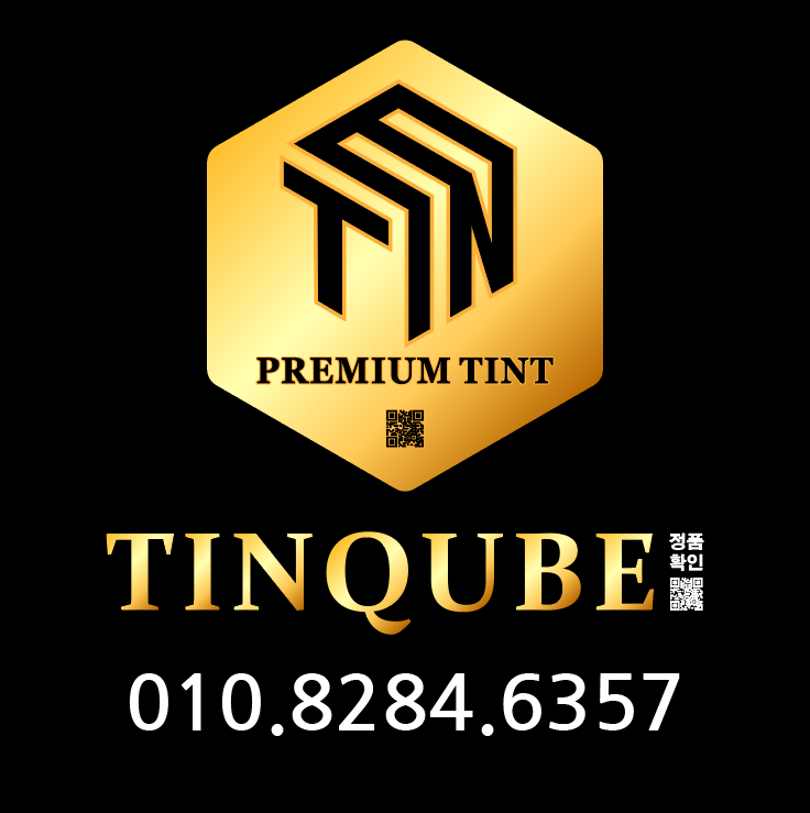 틴큐브썬팅 인천송도점 글로벌튜닝모터스